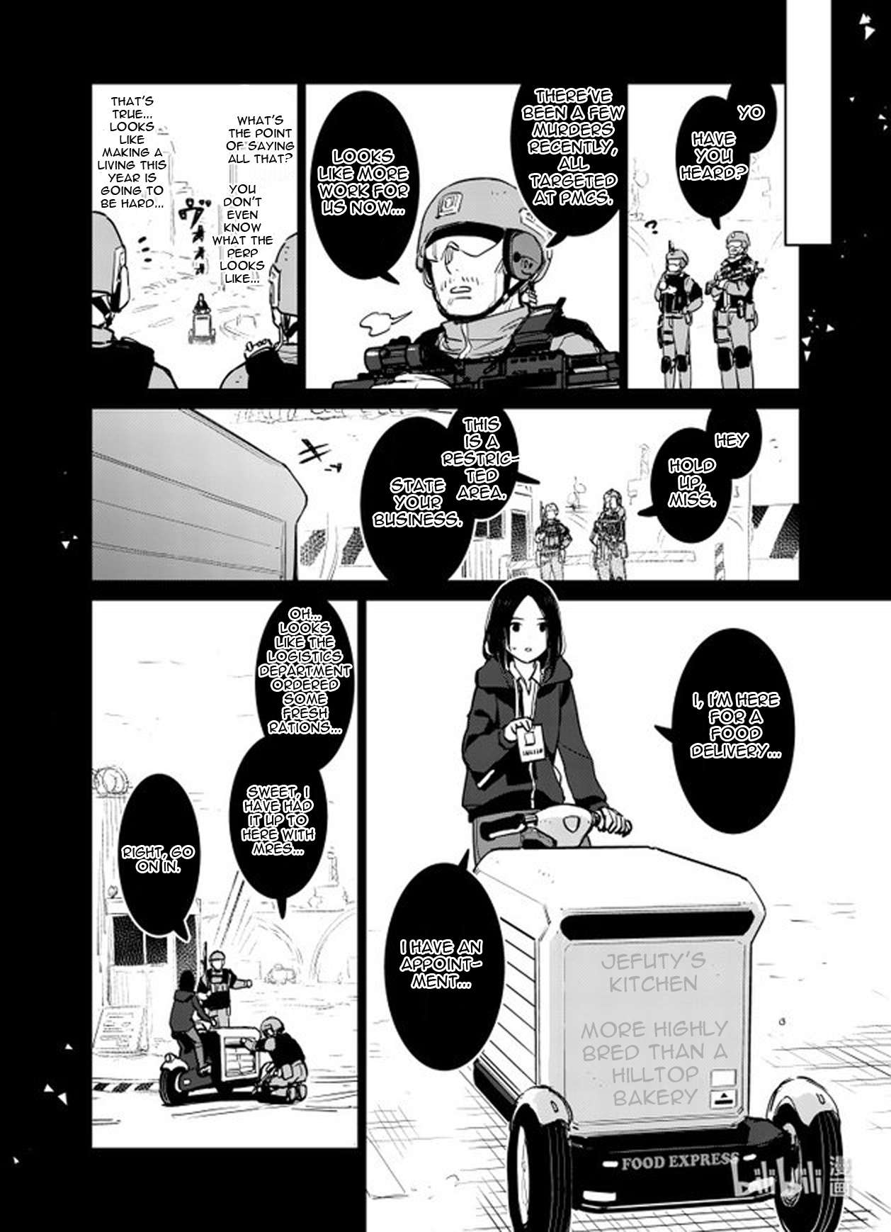 Girls' Frontline - Chapter 32: Log. 032 Parader