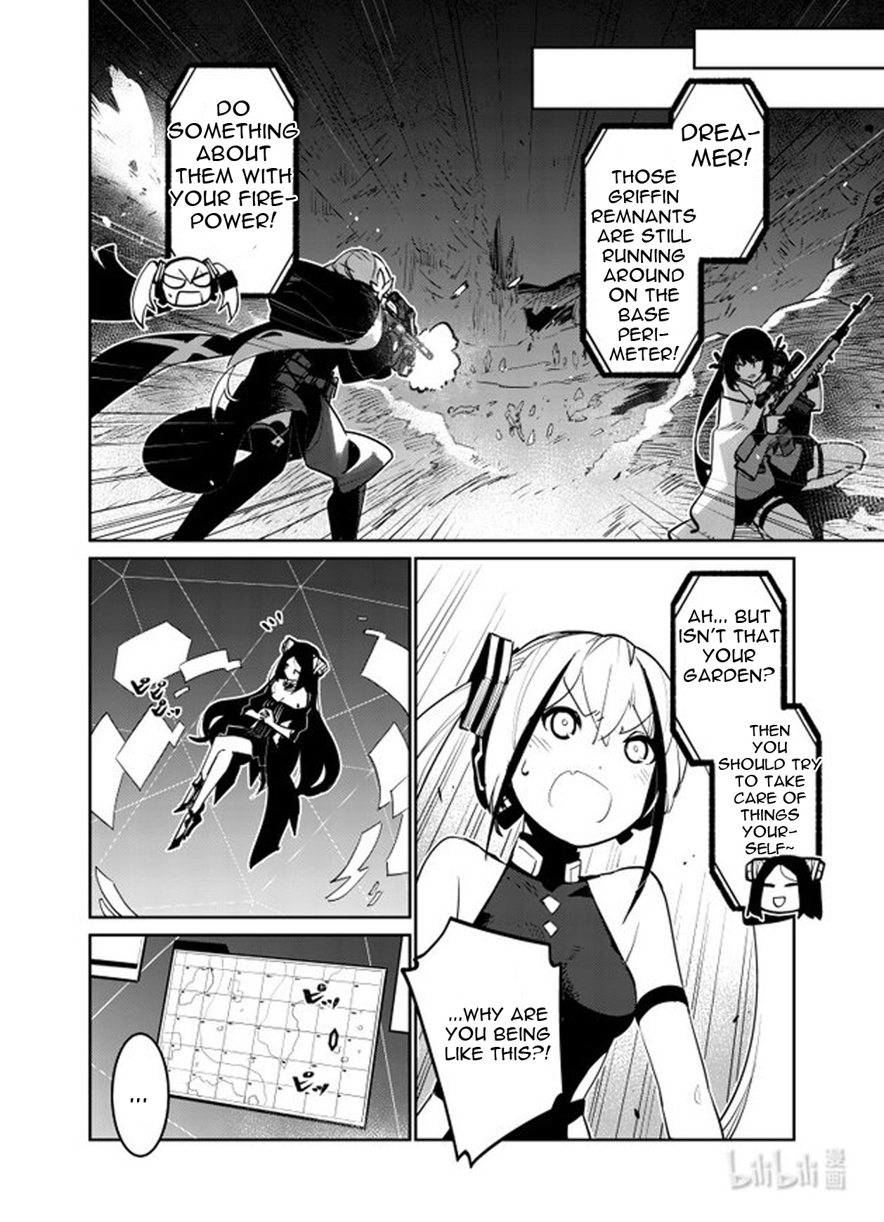 Girls' Frontline - Chapter 32: Log. 032 Parader