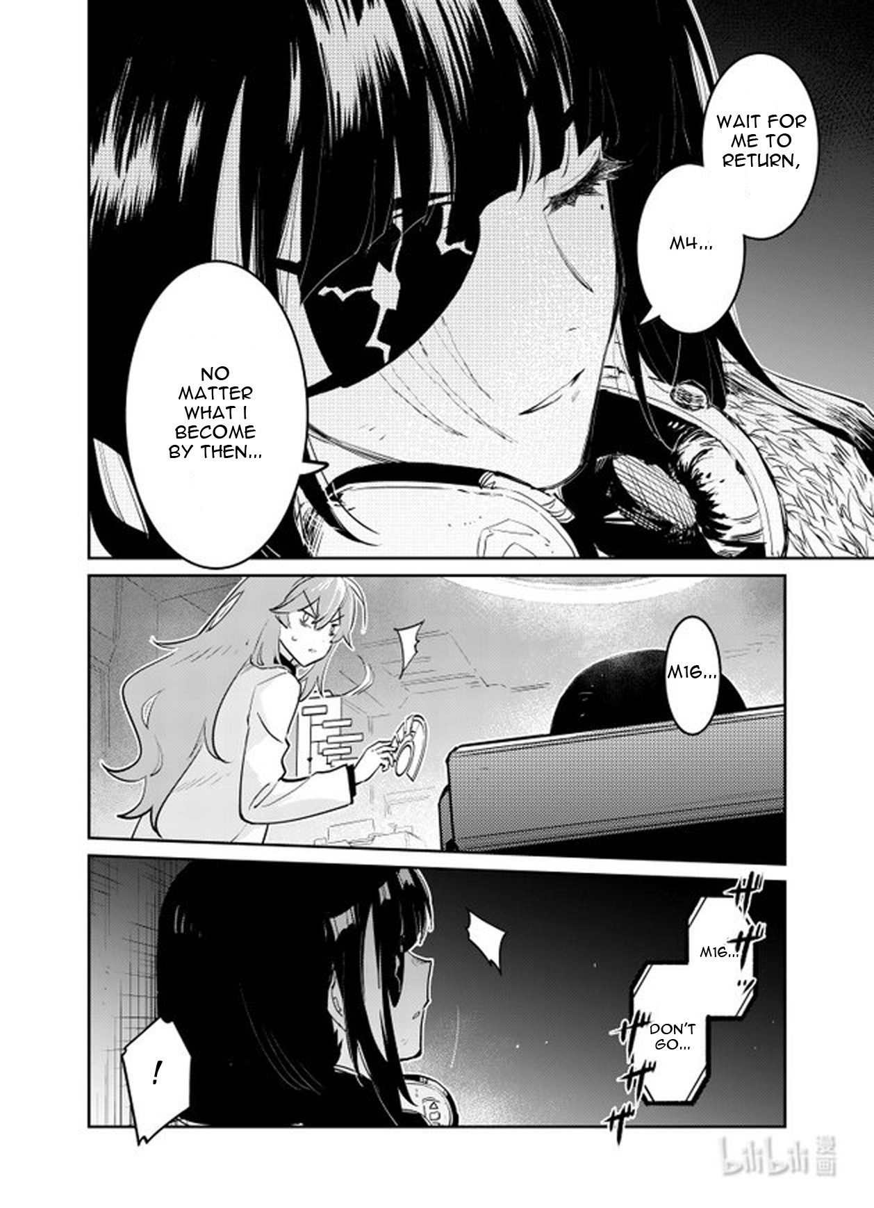 Girls' Frontline - Chapter 32: Log. 032 Parader