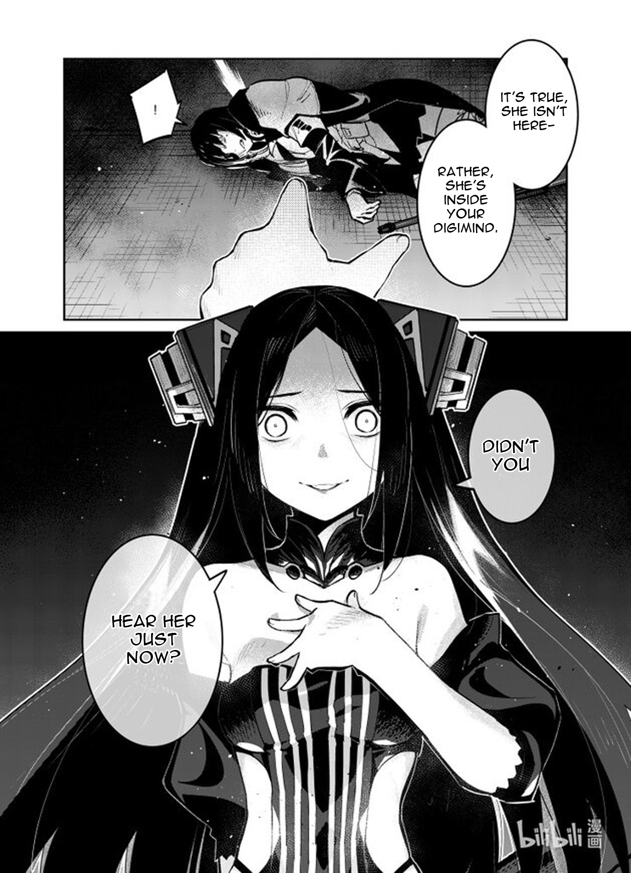 Girls' Frontline - Chapter 32: Log. 032 Parader