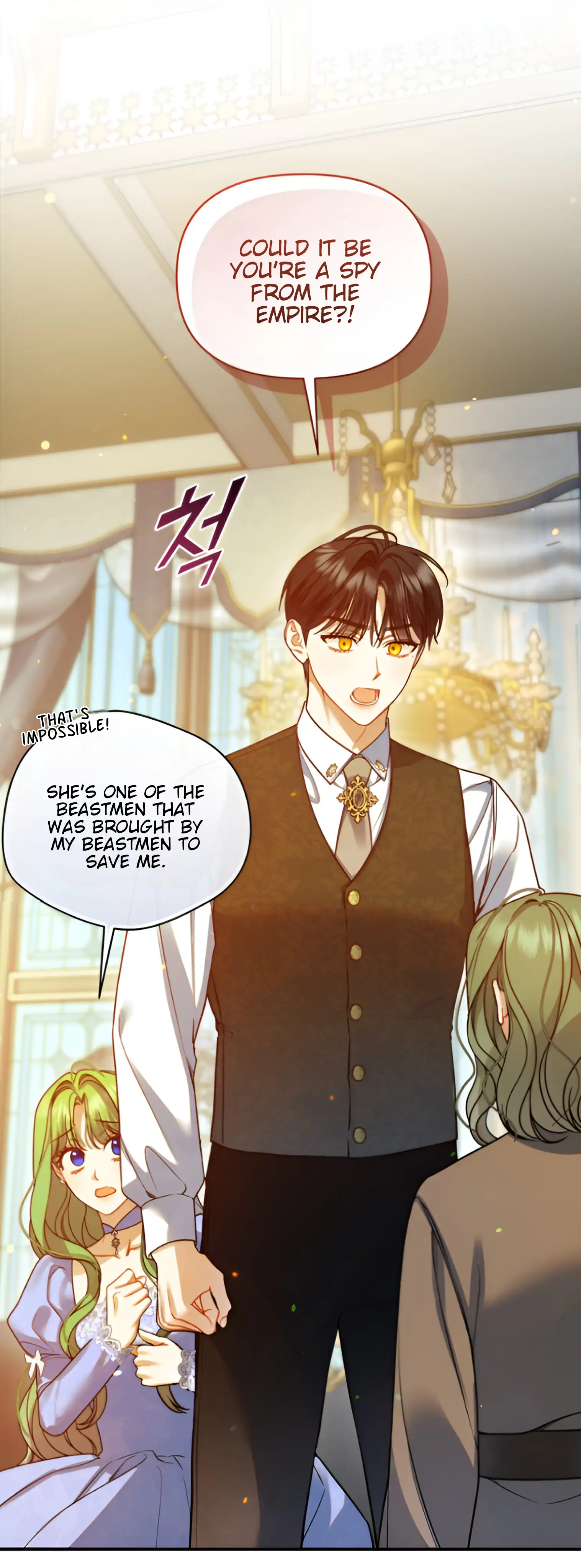 I Became The Younger Sister Of A Regretful Obsessive Male Lead - Chapter 95