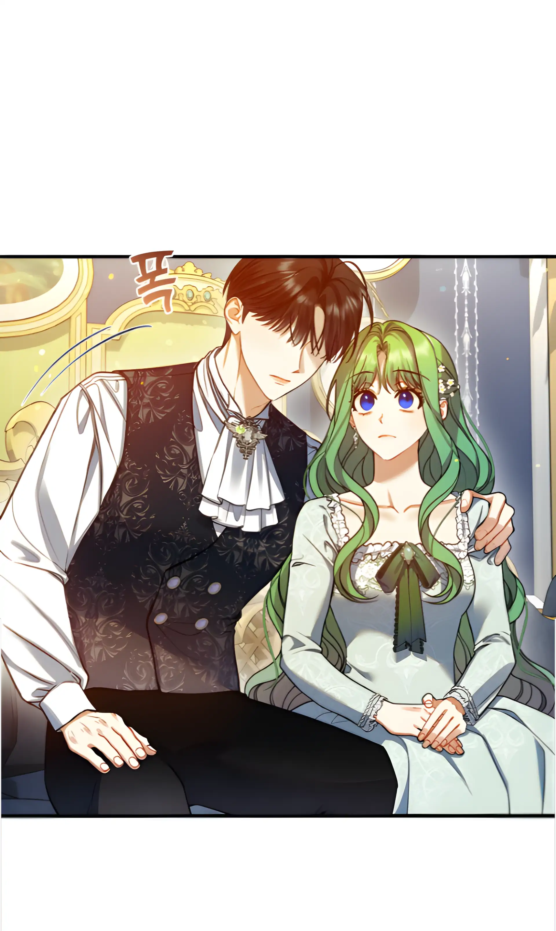 I Became The Younger Sister Of A Regretful Obsessive Male Lead - Chapter 98