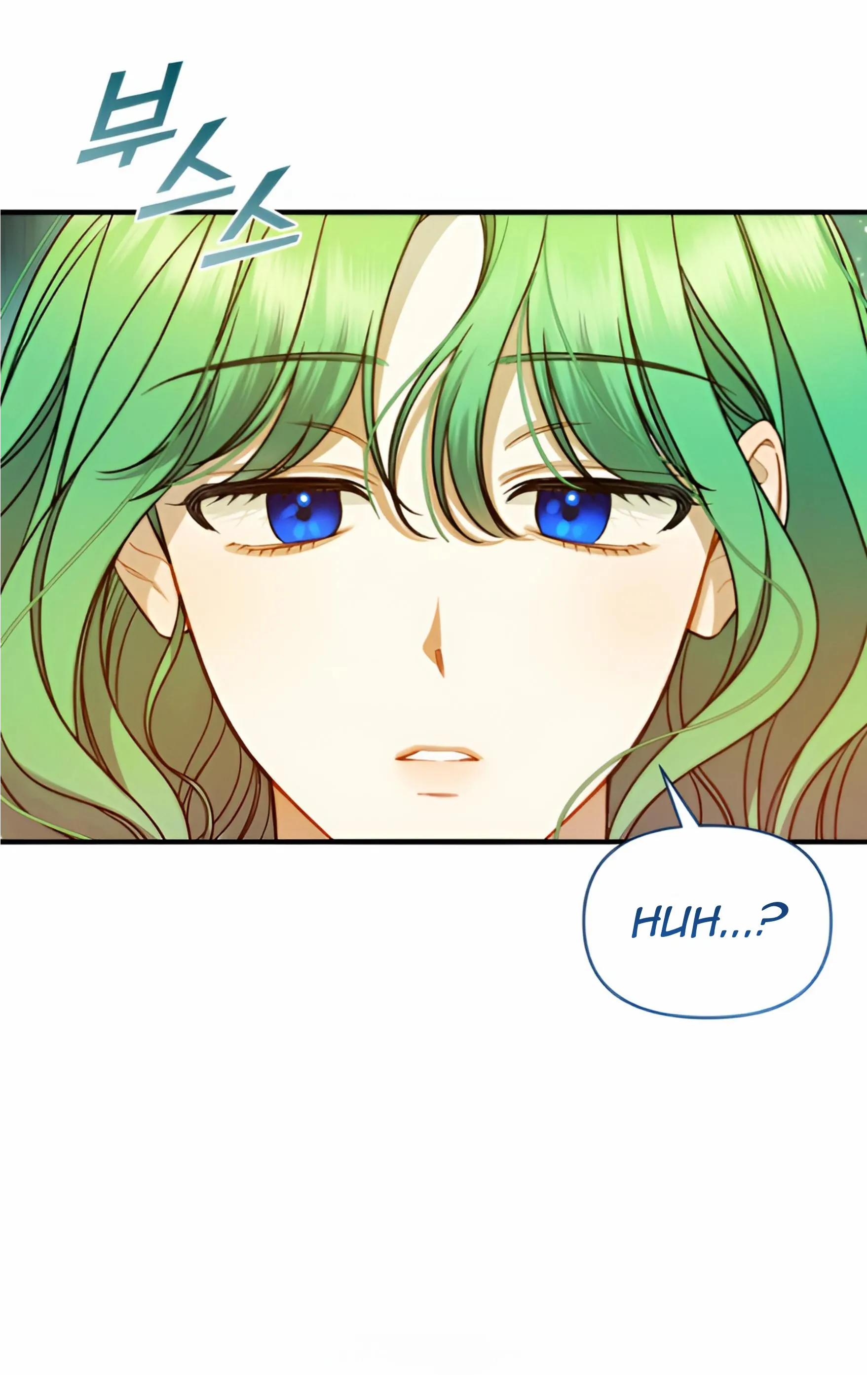 I Became The Younger Sister Of A Regretful Obsessive Male Lead - Chapter 93