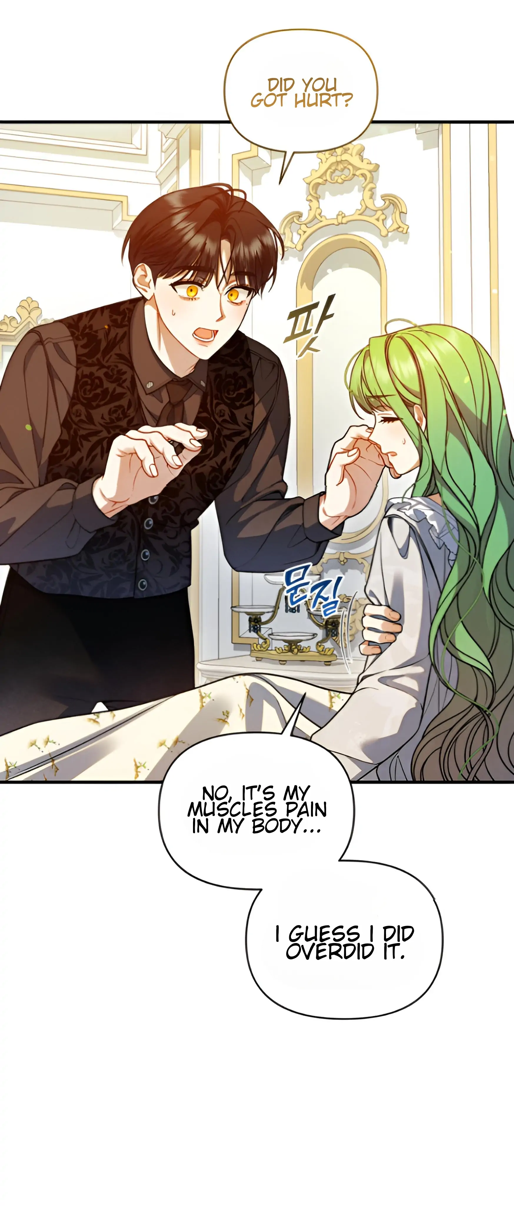 I Became The Younger Sister Of A Regretful Obsessive Male Lead - Chapter 97