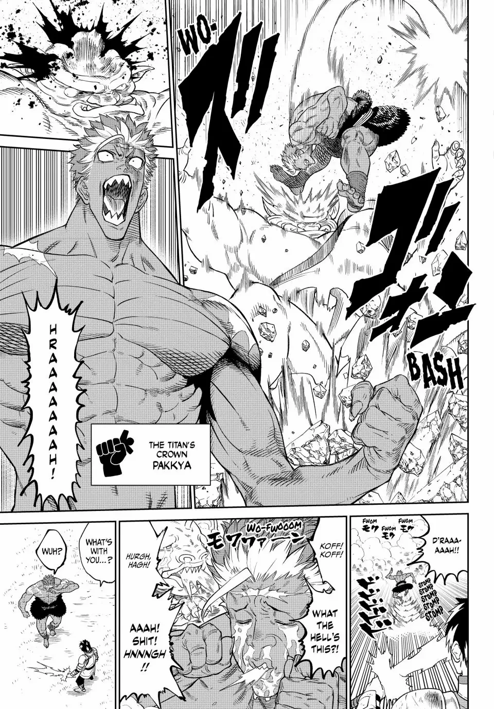 Versus - Chapter 10