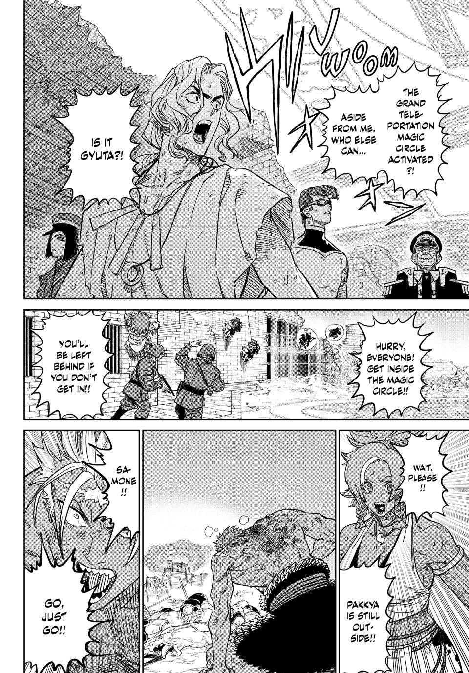 Versus - Chapter 14