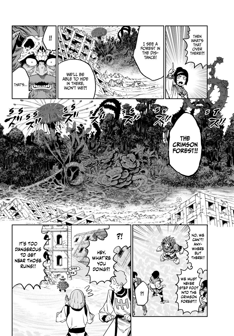 Versus - Chapter 17