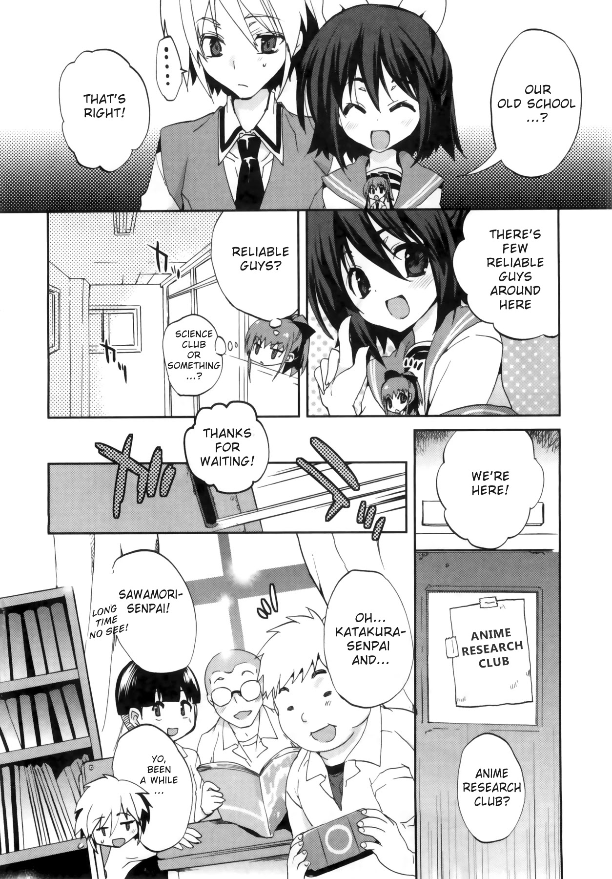 1/8 Kanojo - Chapter 4: Excitement!?