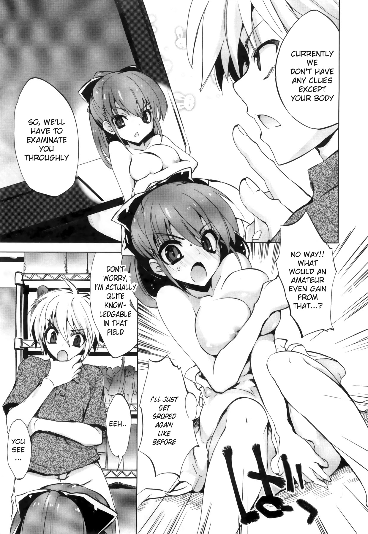 1/8 Kanojo - Chapter 1: I Turned Small!?