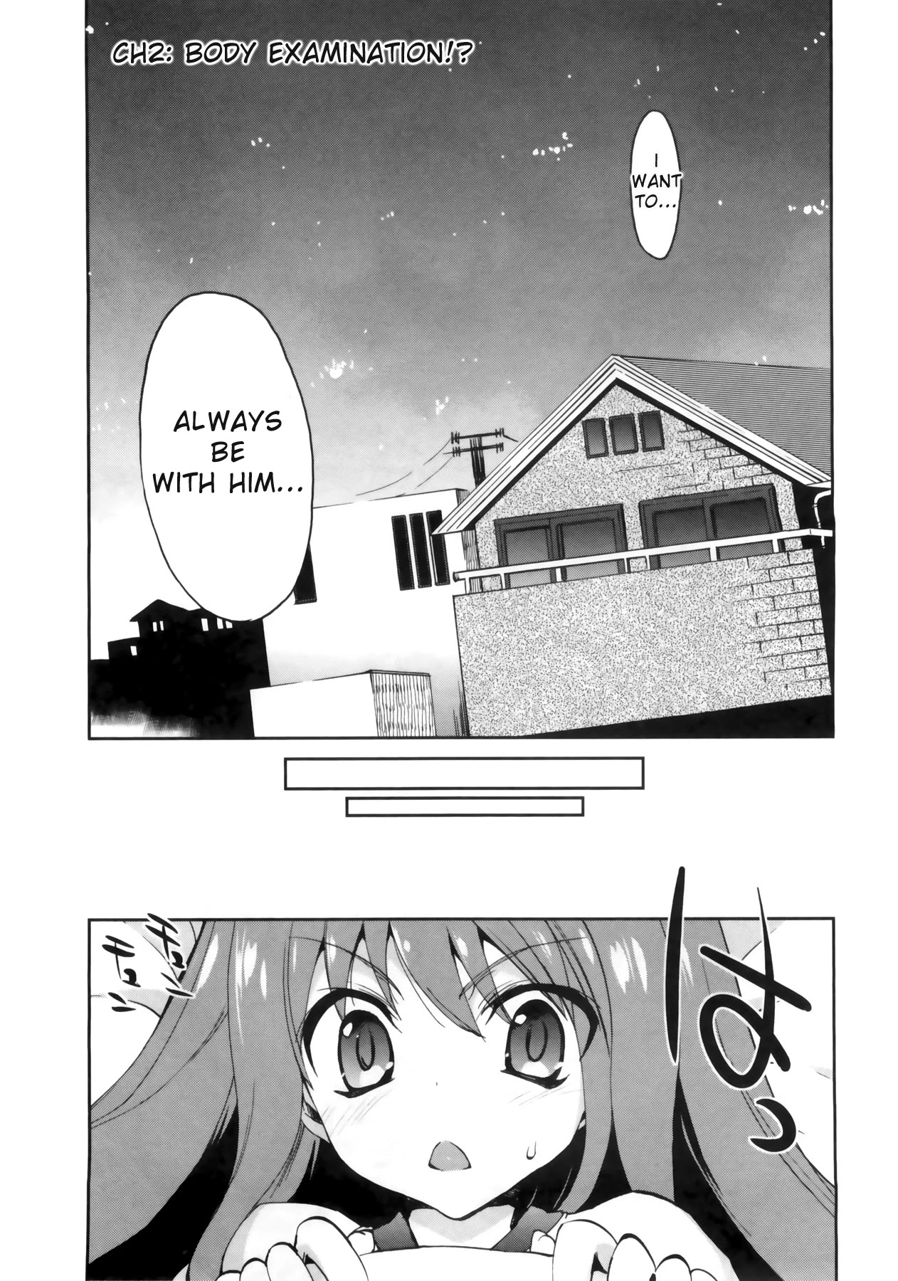 1/8 Kanojo - Chapter 2: Body Examination!?