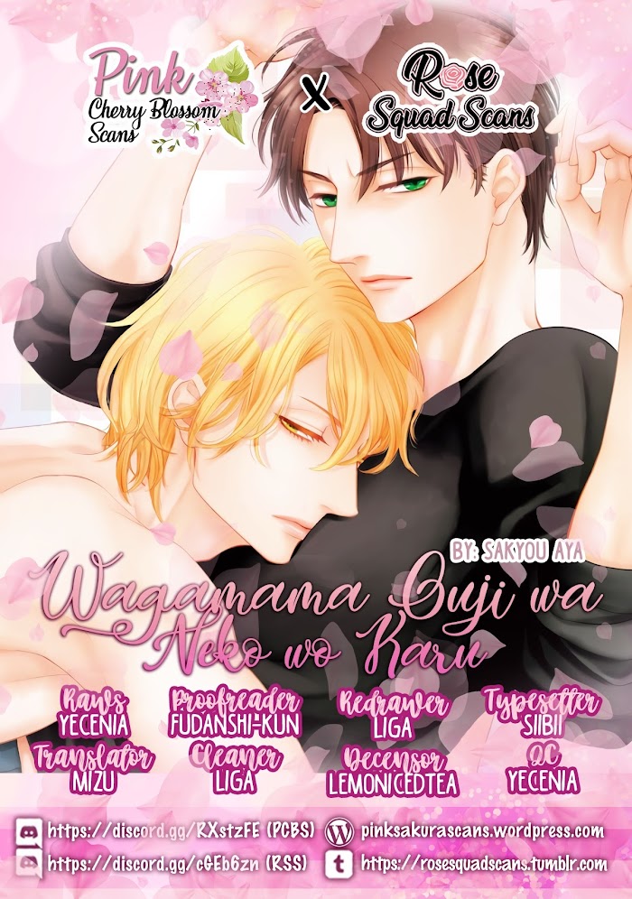 Wagamama Ouji Wa Neko Wo Karu - Chapter 10