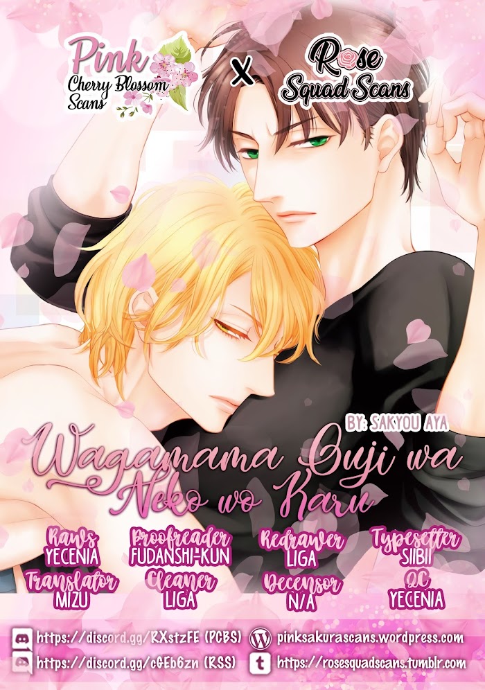 Wagamama Ouji Wa Neko Wo Karu - Chapter 9