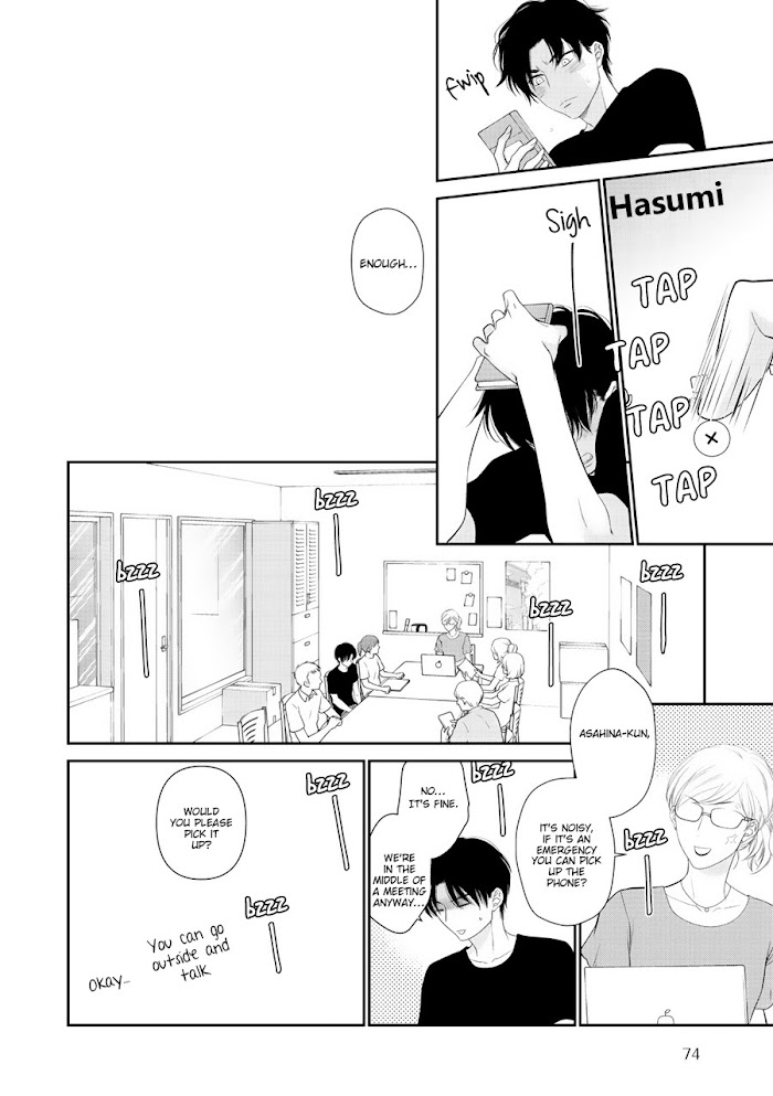 Wagamama Ouji Wa Neko Wo Karu - Chapter 9