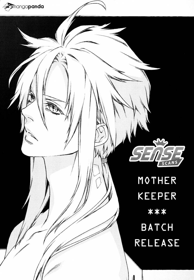 Mother Keeper - Chapter 71