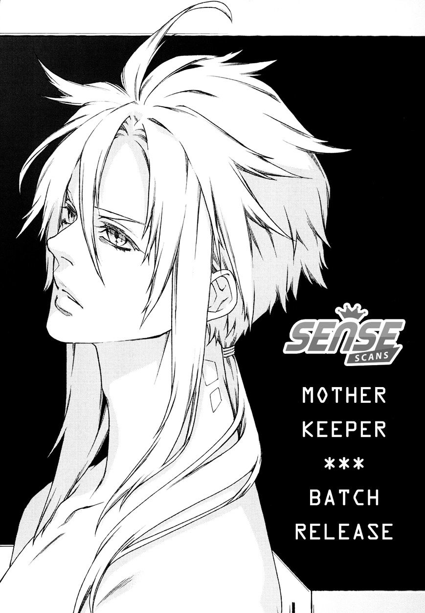 Mother Keeper - Chapter 72 : Be Human [End]