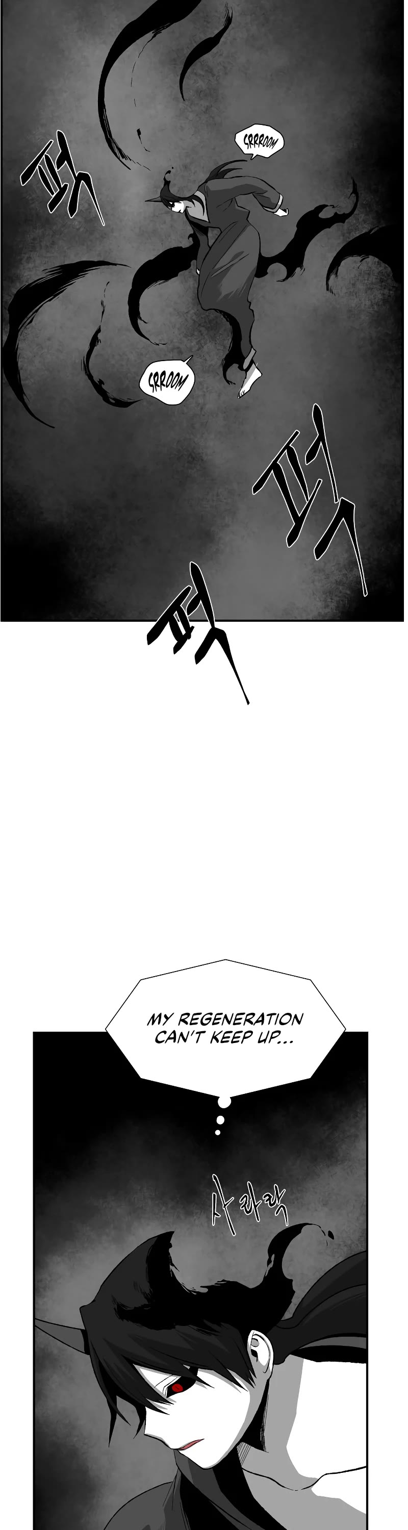 Even The Demon King, One Step At A Time - Chapter 171: Other Side (24)