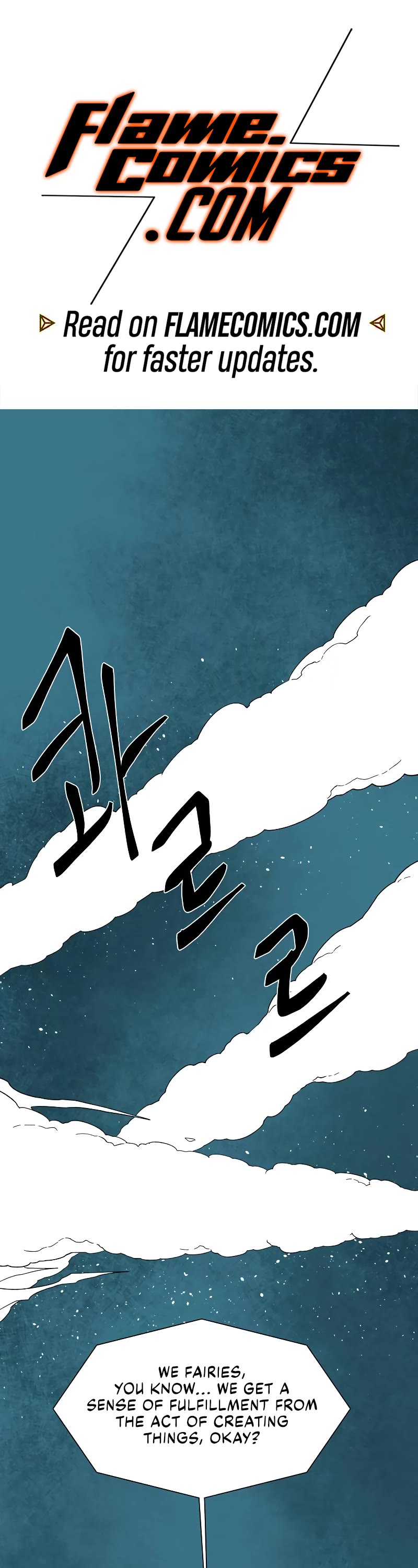 Even The Demon King, One Step At A Time - Chapter 165: Other Side (18)