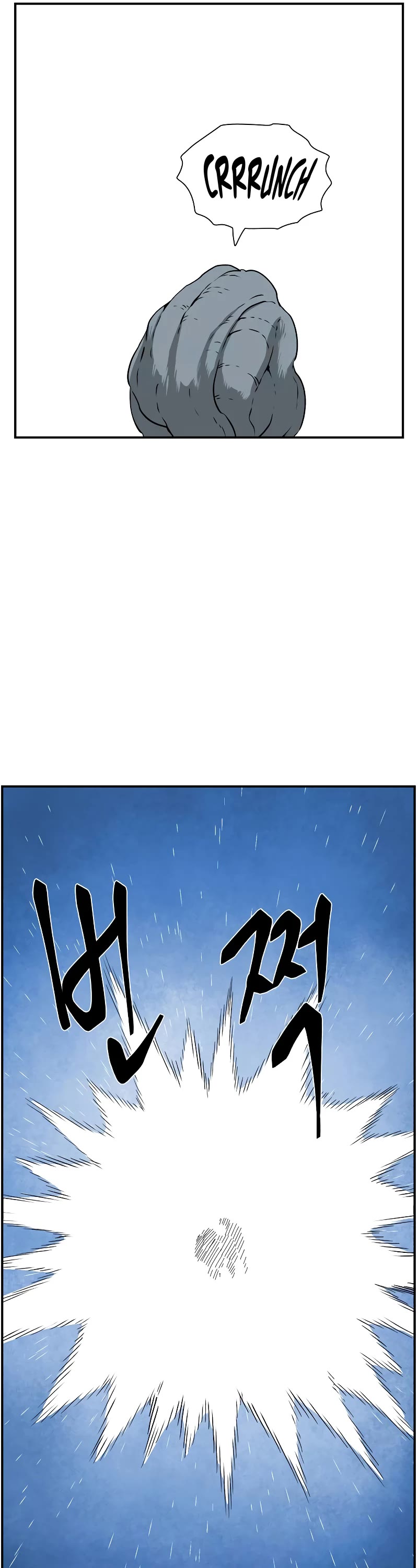 Even The Demon King, One Step At A Time - Chapter 165: Other Side (18)