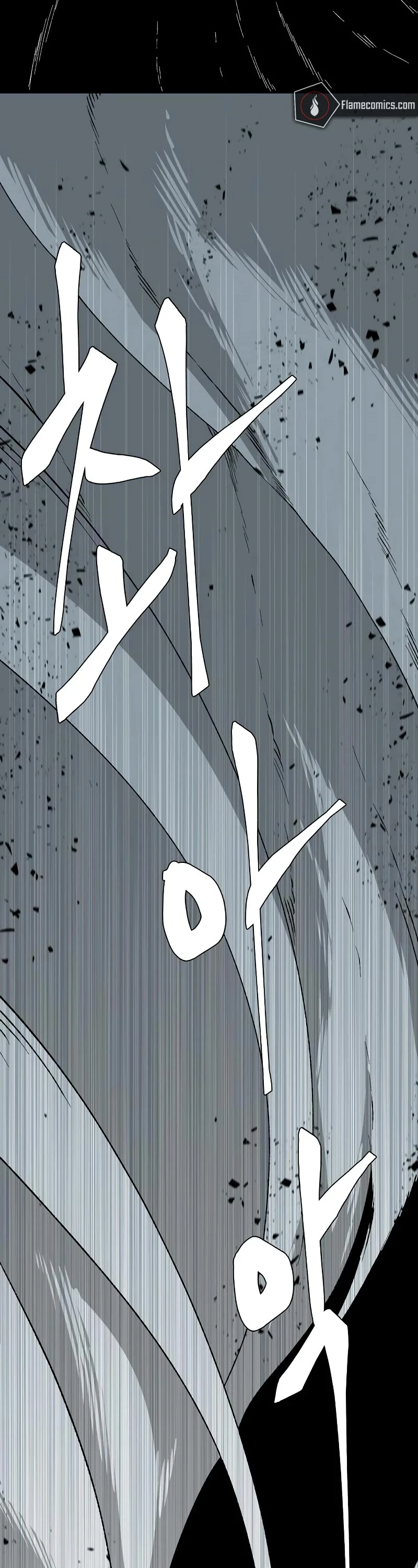 Even The Demon King, One Step At A Time - Chapter 172: Other Side (25)