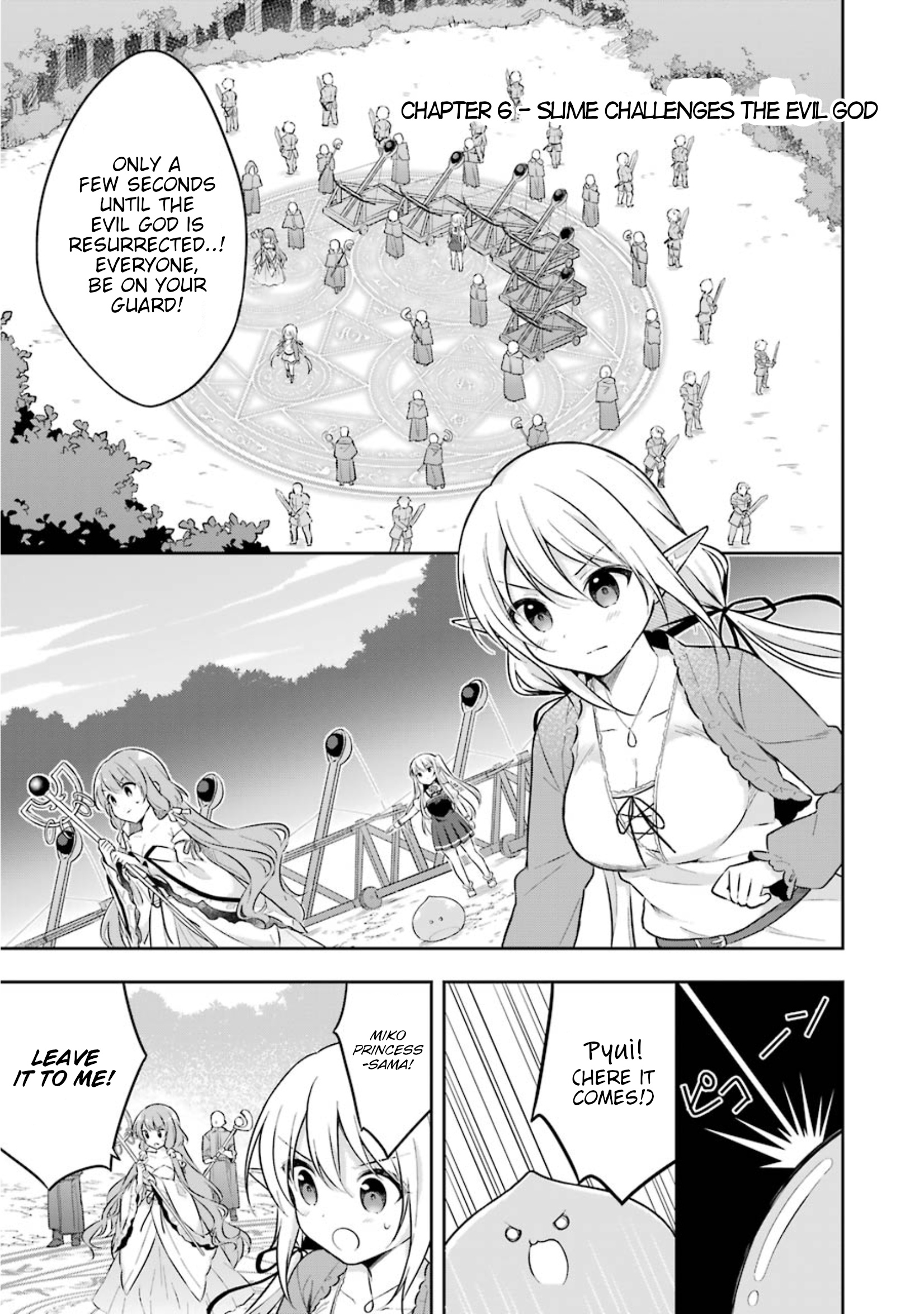 Slime Tensei. Daikenja Ga Youjo Elf Ni Dakishimeraretemasu - Vol.2 Chapter 6