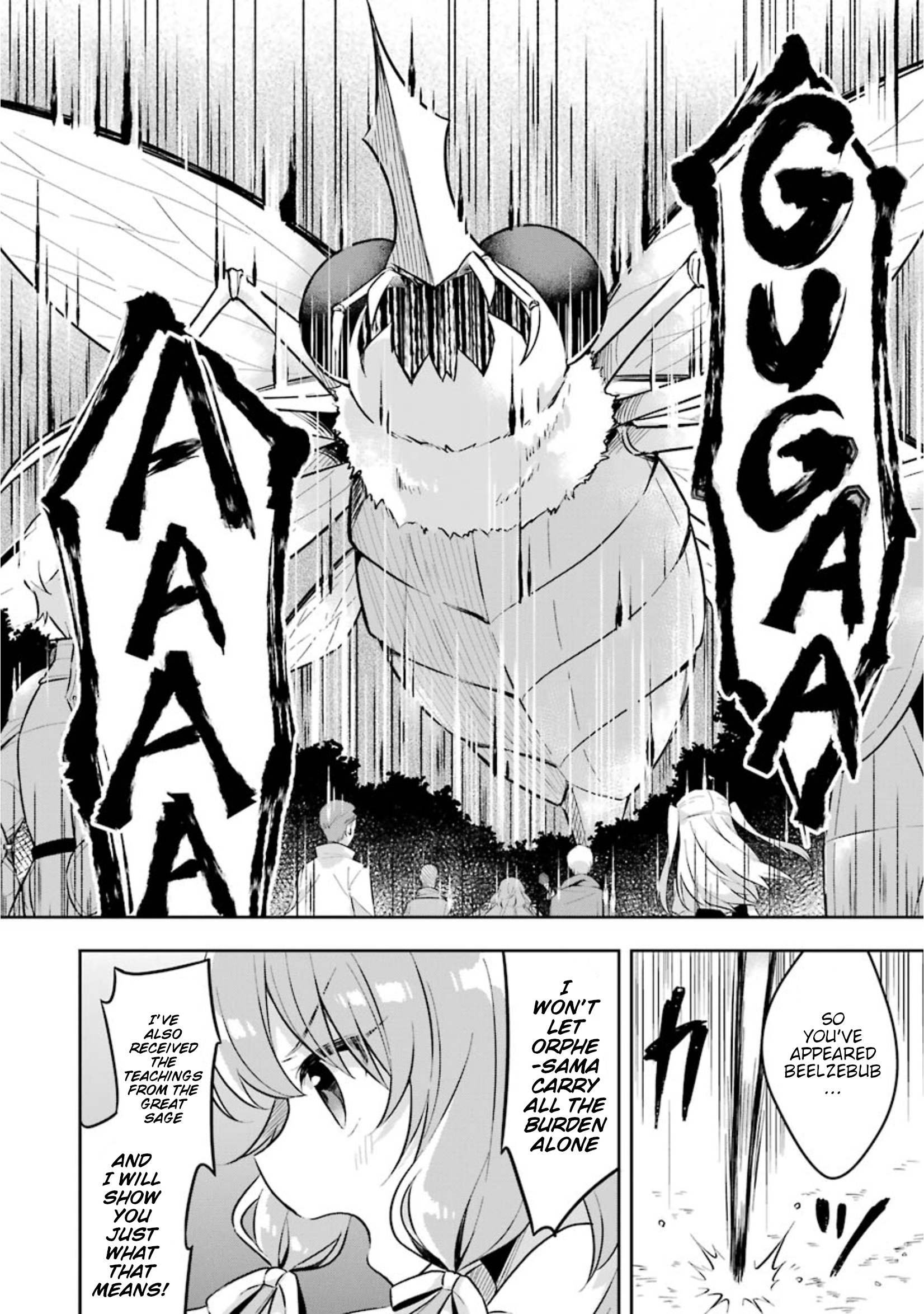 Slime Tensei. Daikenja Ga Youjo Elf Ni Dakishimeraretemasu - Vol.2 Chapter 6