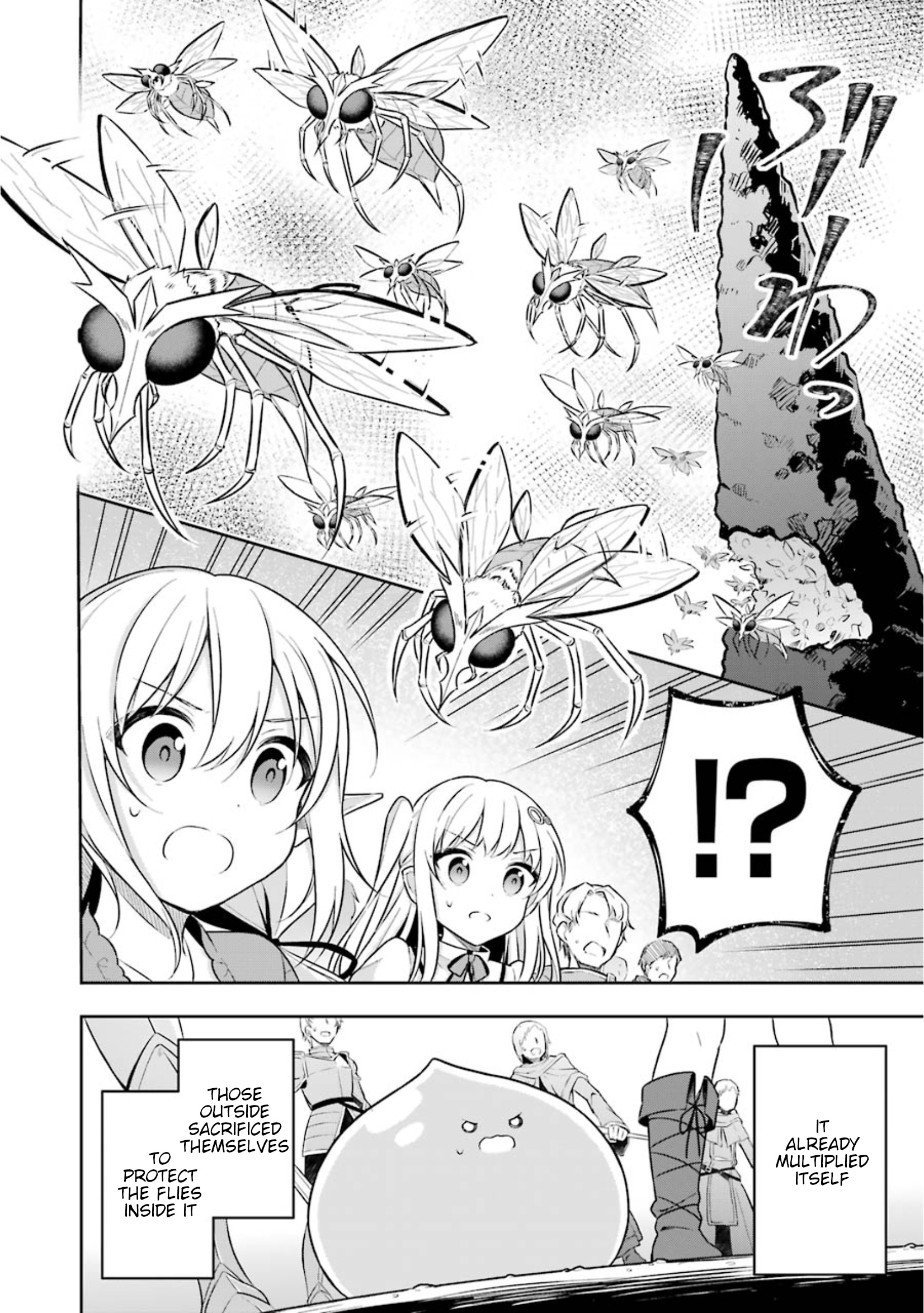 Slime Tensei. Daikenja Ga Youjo Elf Ni Dakishimeraretemasu - Vol.2 Chapter 6