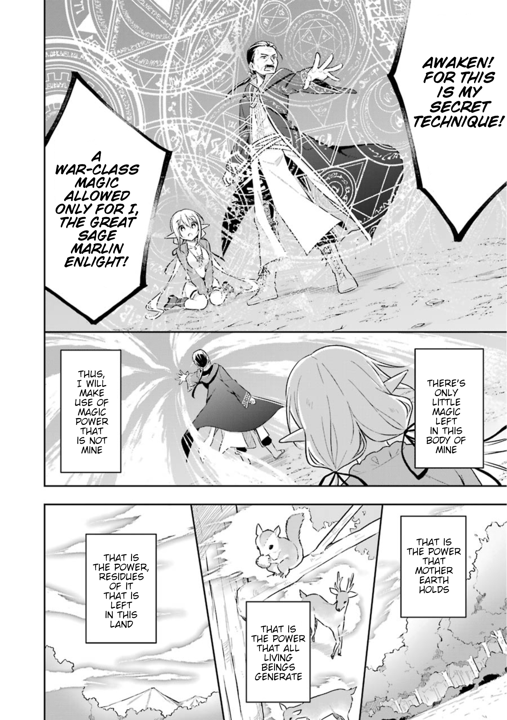 Slime Tensei. Daikenja Ga Youjo Elf Ni Dakishimeraretemasu - Vol.2 Chapter 7