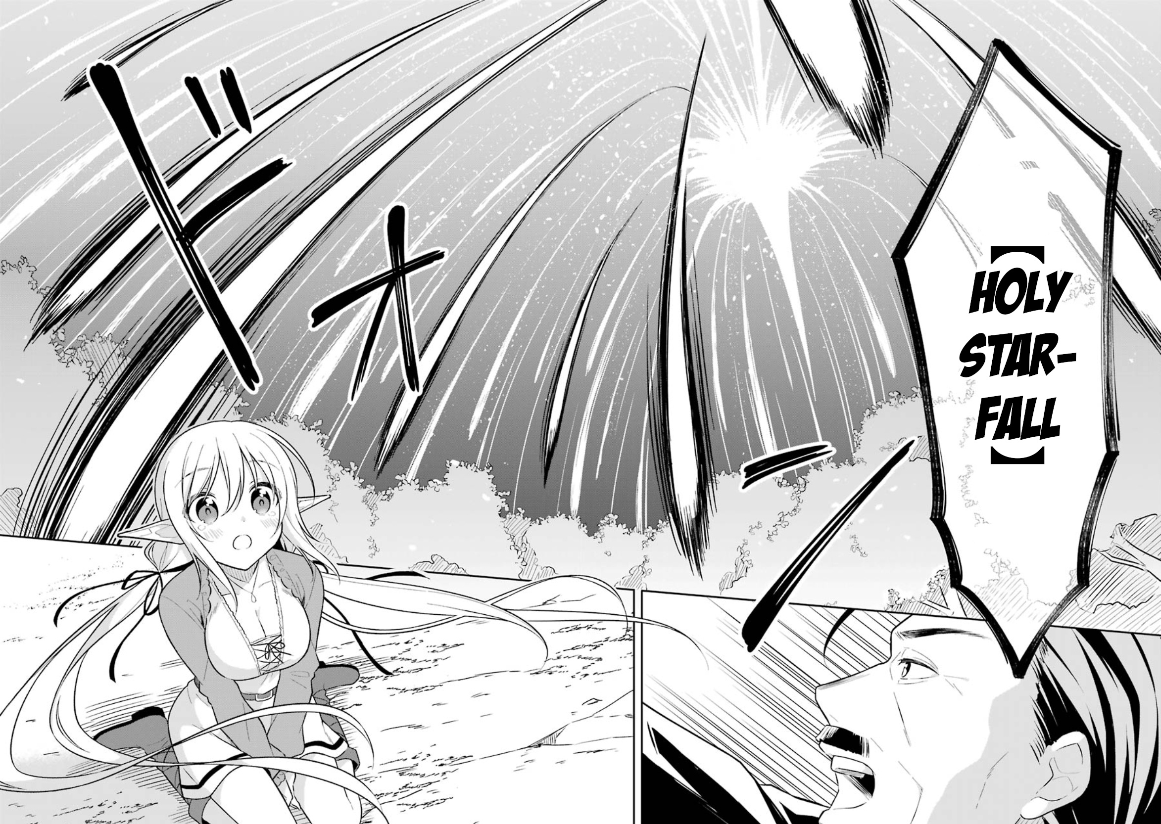 Slime Tensei. Daikenja Ga Youjo Elf Ni Dakishimeraretemasu - Vol.2 Chapter 7