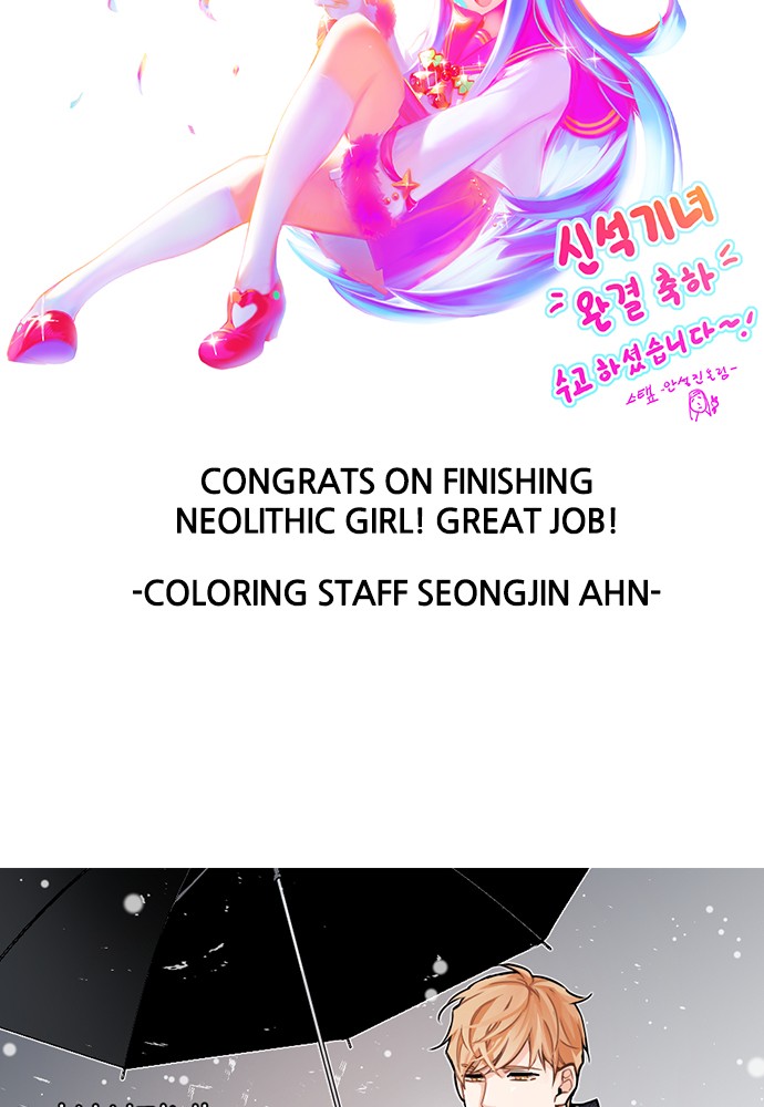 Neolith Girl - Chapter 99