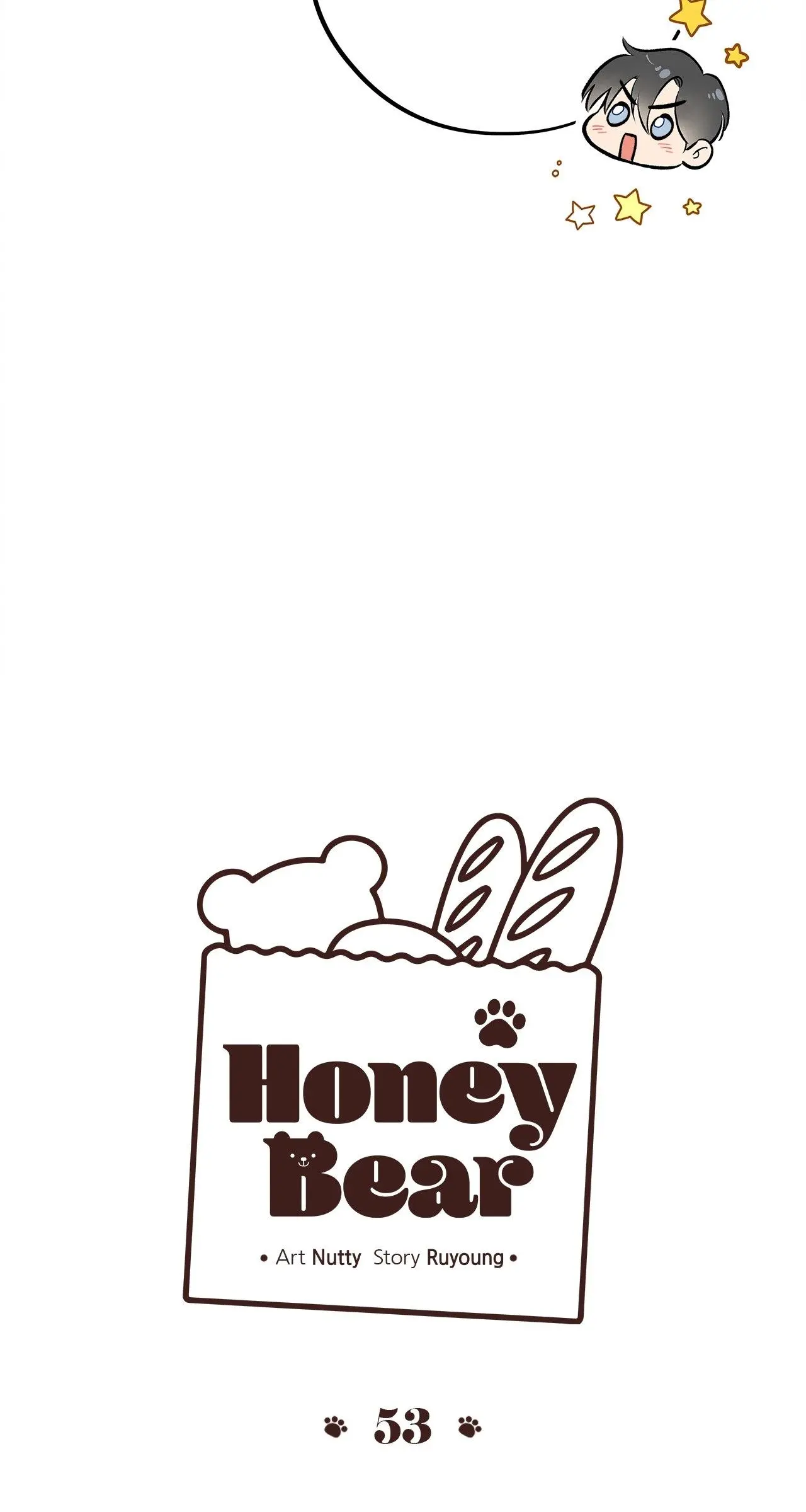 Honey Bear - Chapter 53