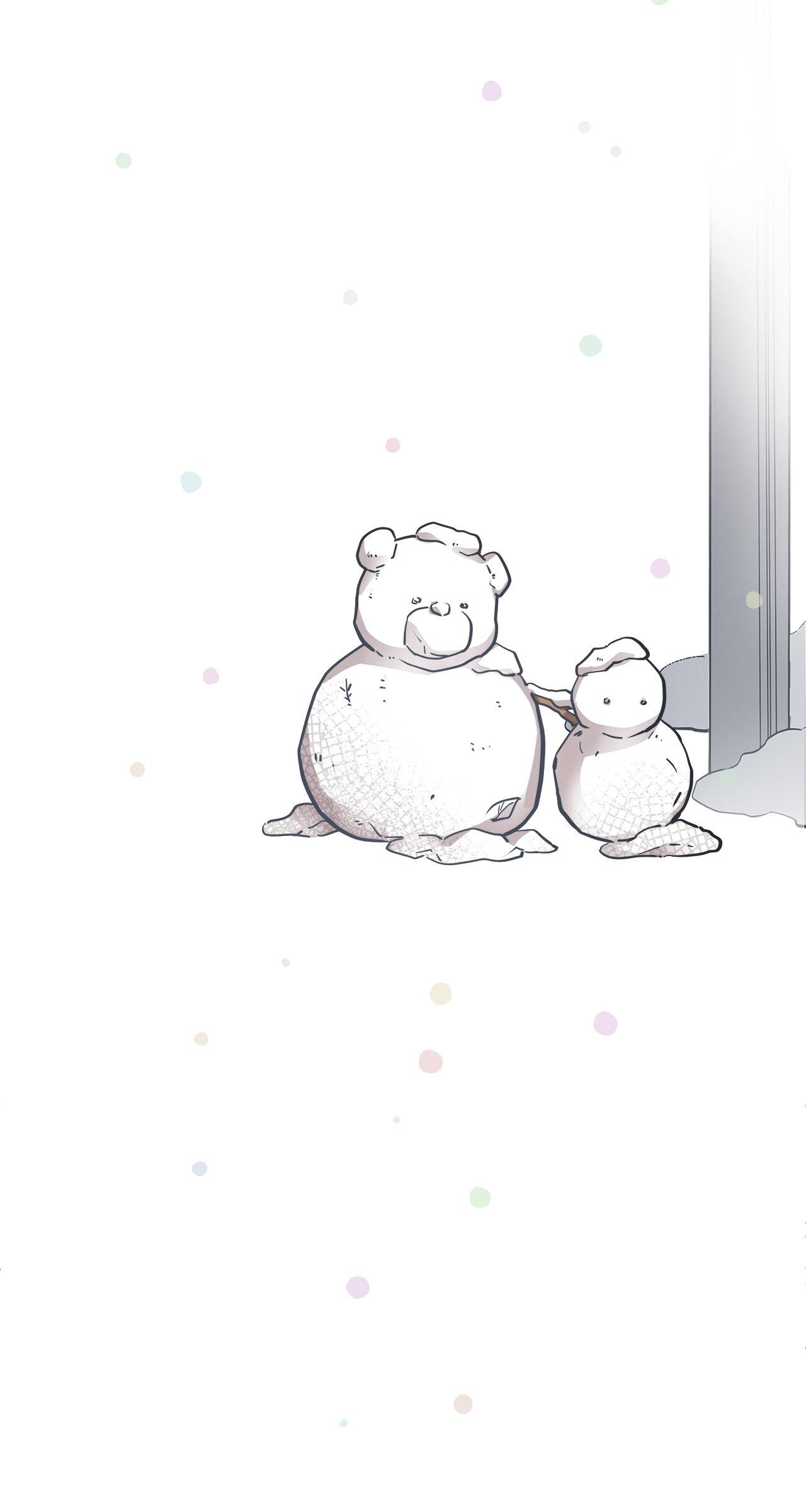 Honey Bear - Chapter 51