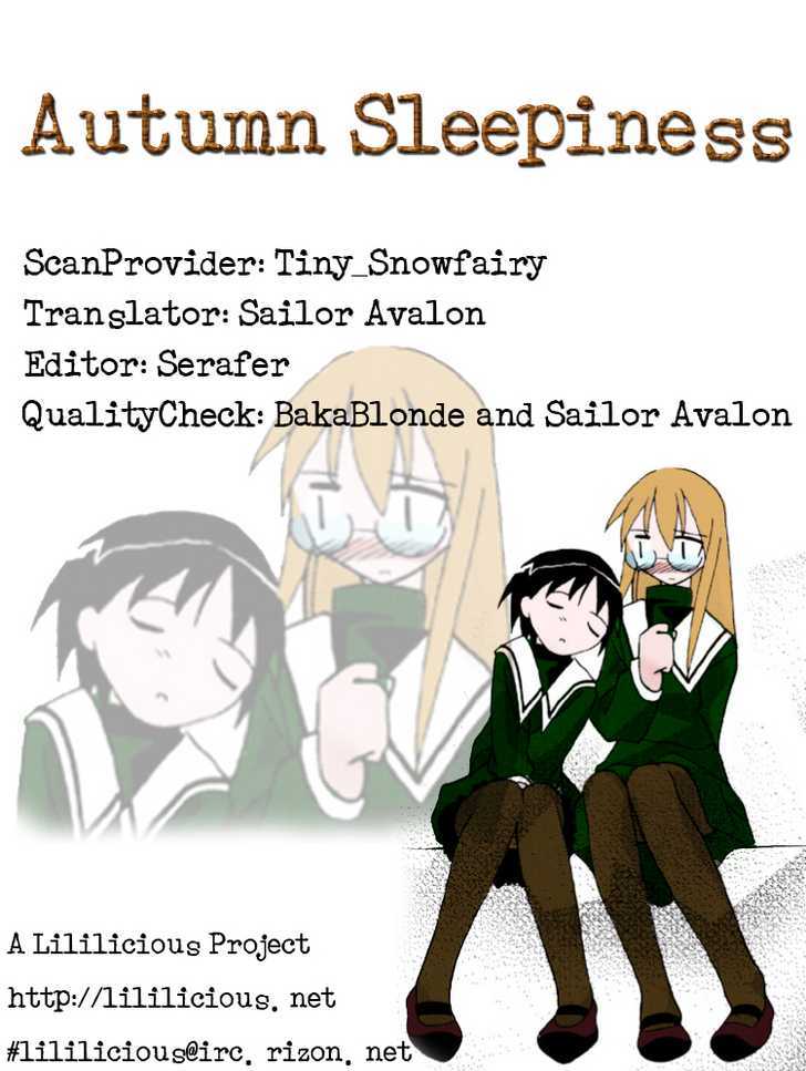 Autumn Sleepiness - Chapter 0