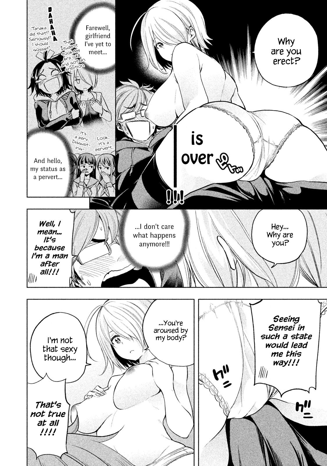 Why Are You Here Sensei!? - Vol.4 Chapter 32: Thirst For Knowlove