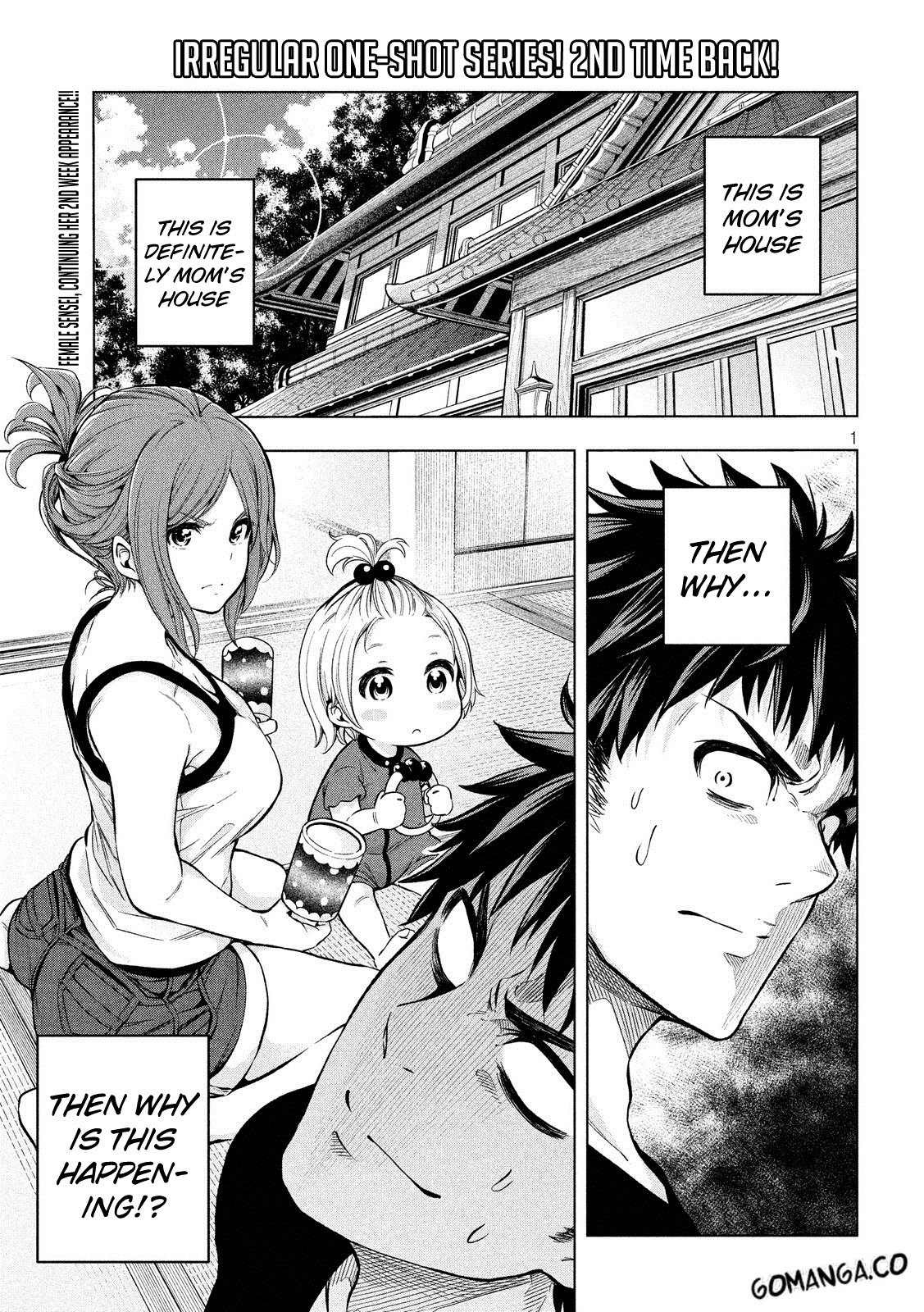 Why Are You Here Sensei!? - Vol.1 Chapter 4: Pineapple Juice