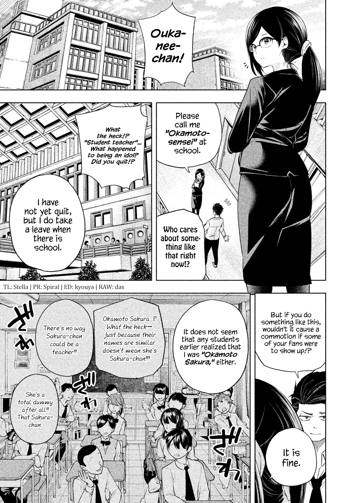 Why Are You Here Sensei!? - Vol.7 Chapter 62: First Experience