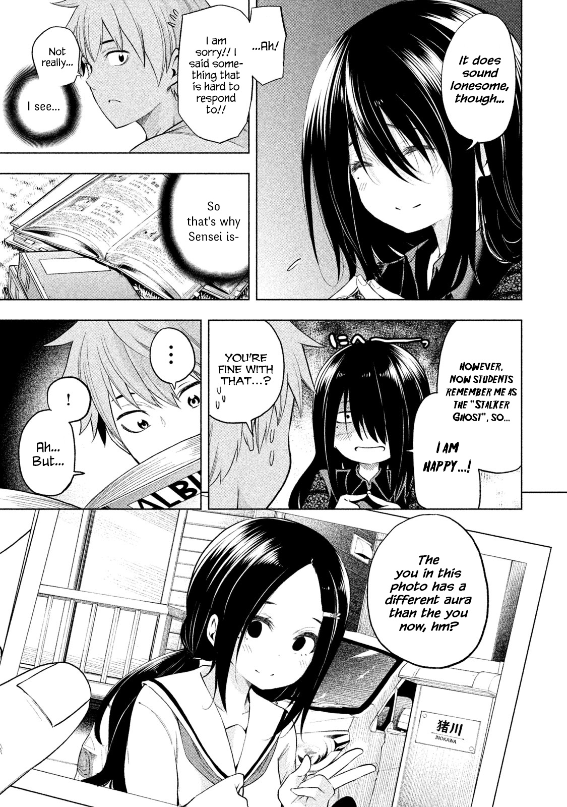 Why Are You Here Sensei!? - Vol.6 Chapter 59: Abnormal Activity