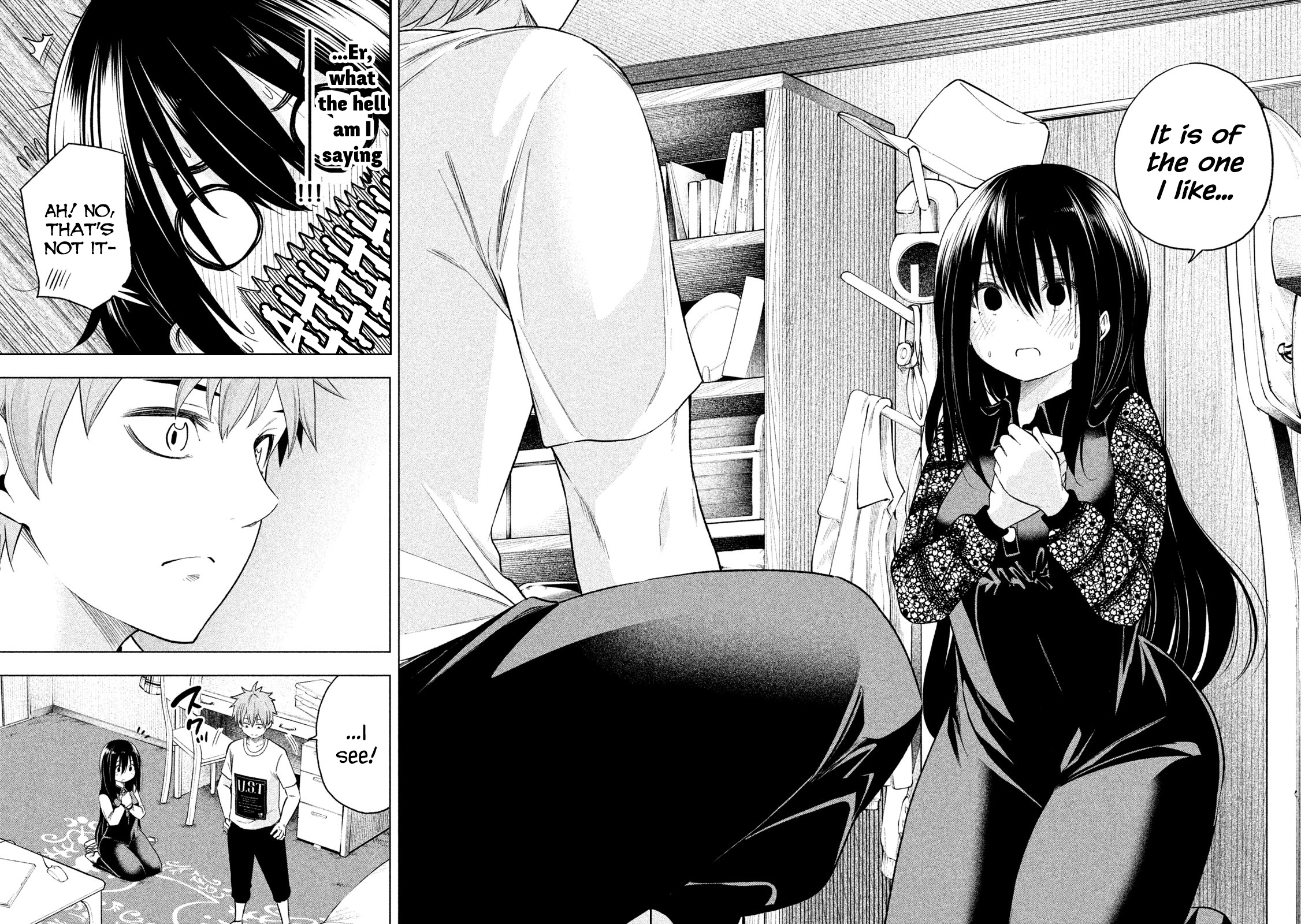 Why Are You Here Sensei!? - Vol.6 Chapter 59: Abnormal Activity