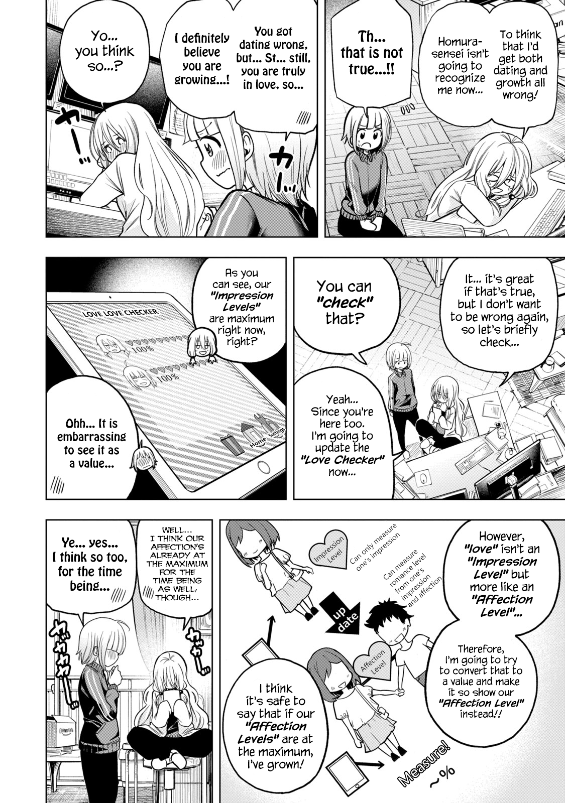 Why Are You Here Sensei!? - Vol.9 Chapter 81: Analyze