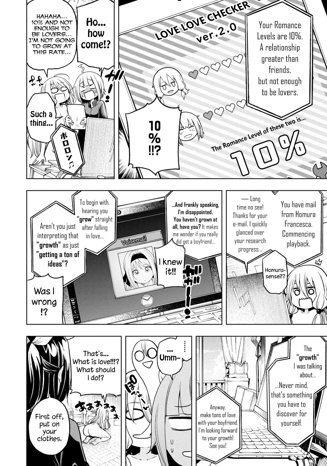 Why Are You Here Sensei!? - Vol.9 Chapter 81: Analyze