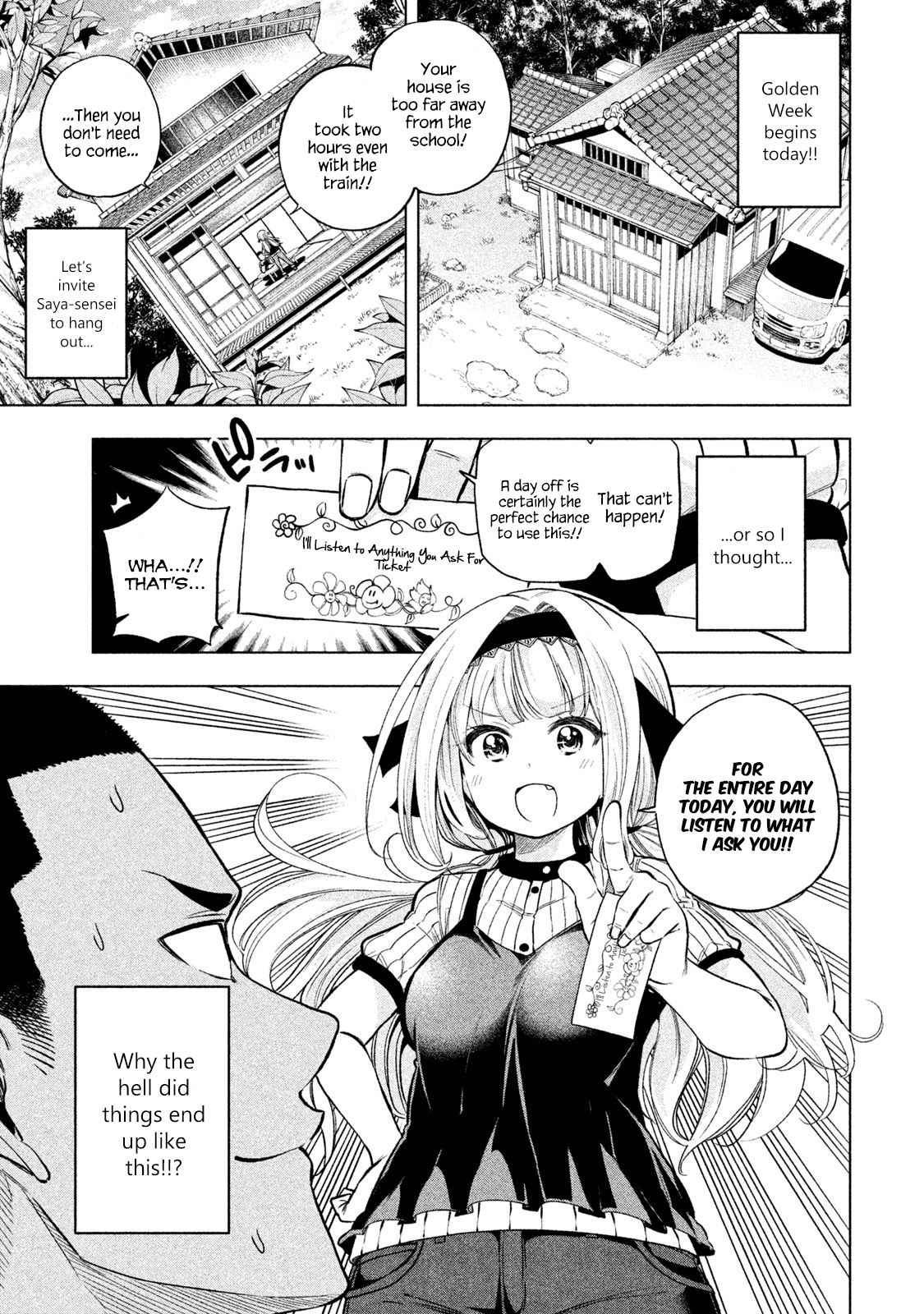 Why Are You Here Sensei!? - Chapter 44: Nipple Mountain Forbidden