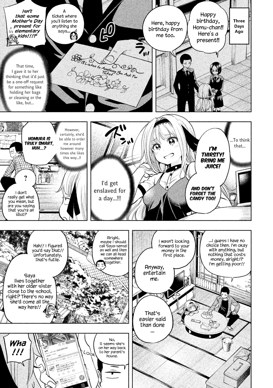 Why Are You Here Sensei!? - Chapter 44: Nipple Mountain Forbidden