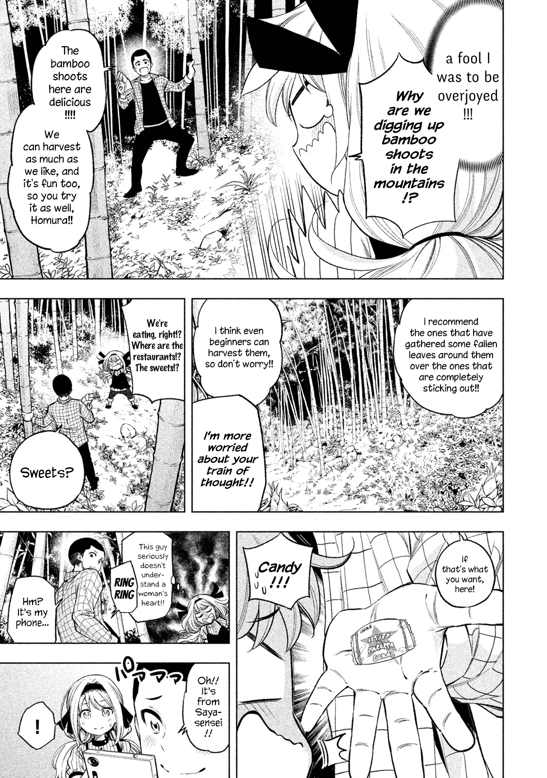 Why Are You Here Sensei!? - Chapter 44: Nipple Mountain Forbidden