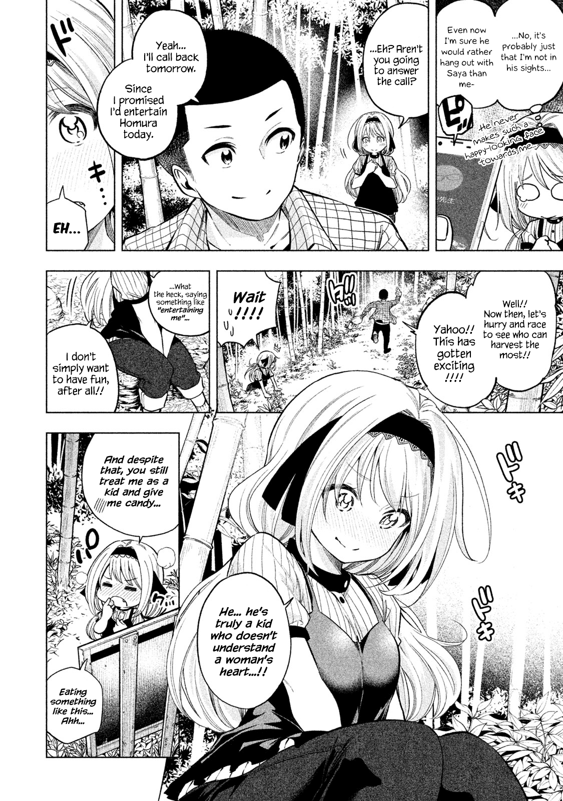 Why Are You Here Sensei!? - Chapter 44: Nipple Mountain Forbidden