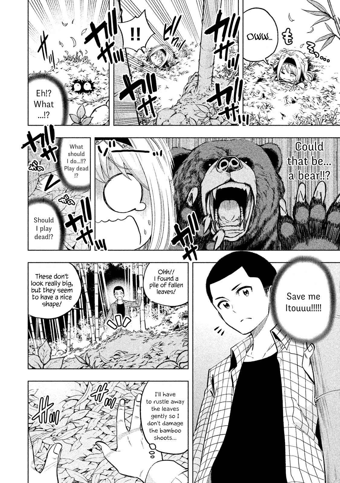 Why Are You Here Sensei!? - Chapter 44: Nipple Mountain Forbidden