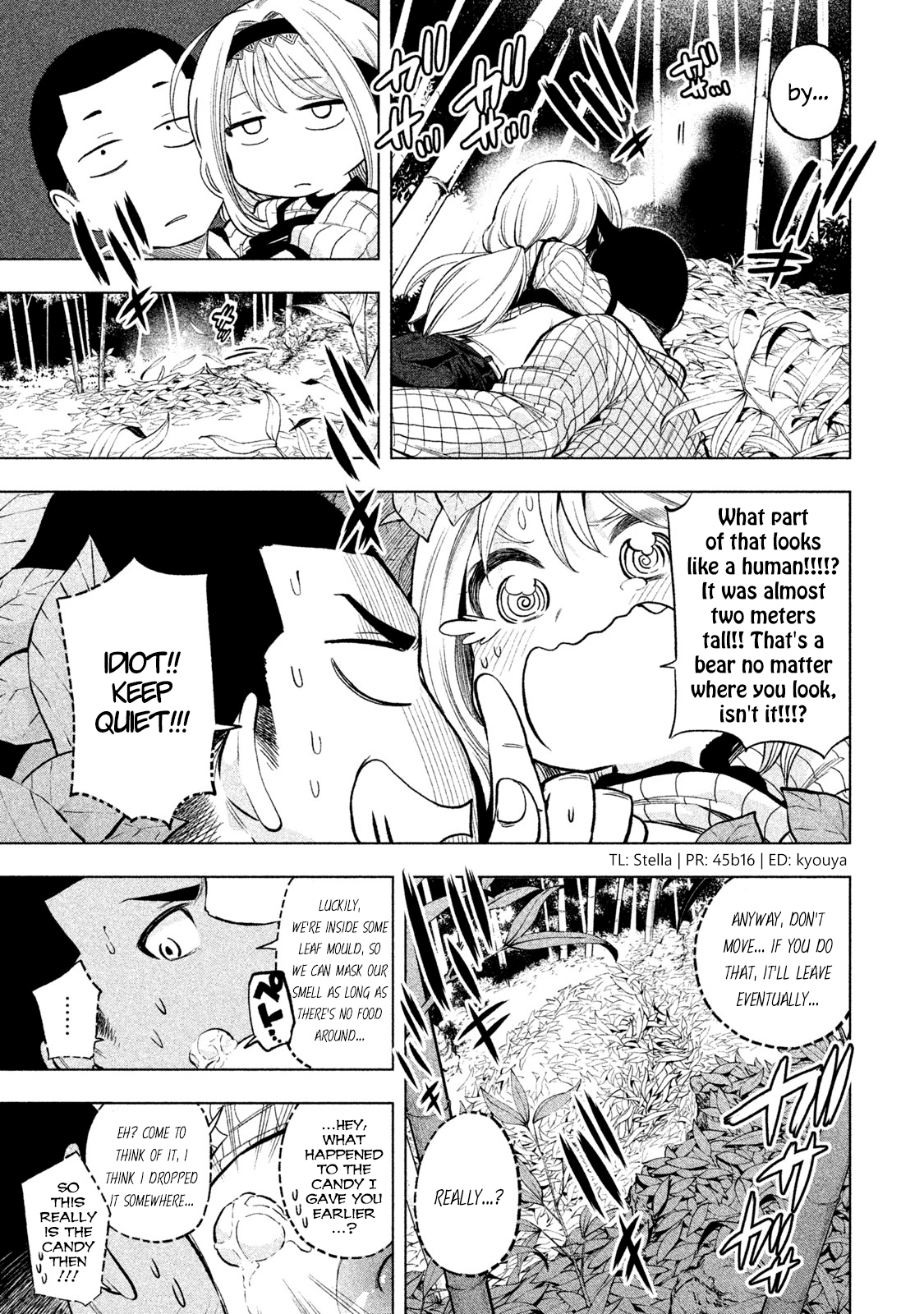 Why Are You Here Sensei!? - Chapter 44: Nipple Mountain Forbidden