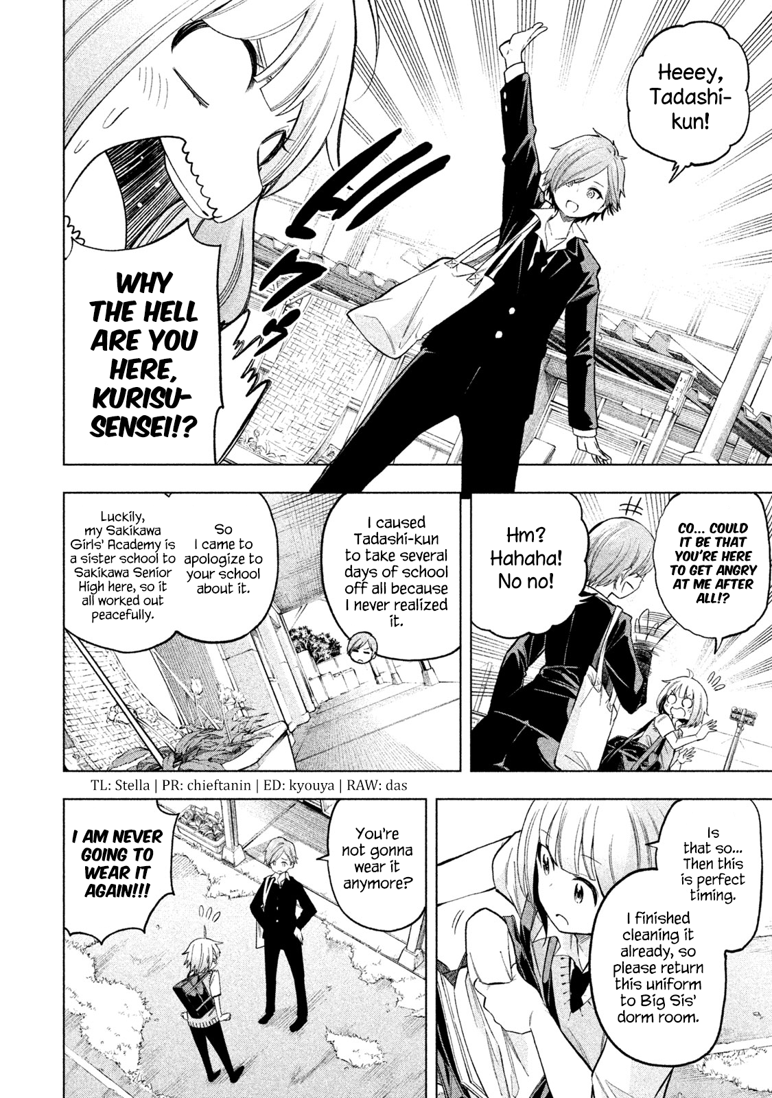 Why Are You Here Sensei!? - Vol.8 Chapter 77: I Can T Go (To The Toilet) With A Man!