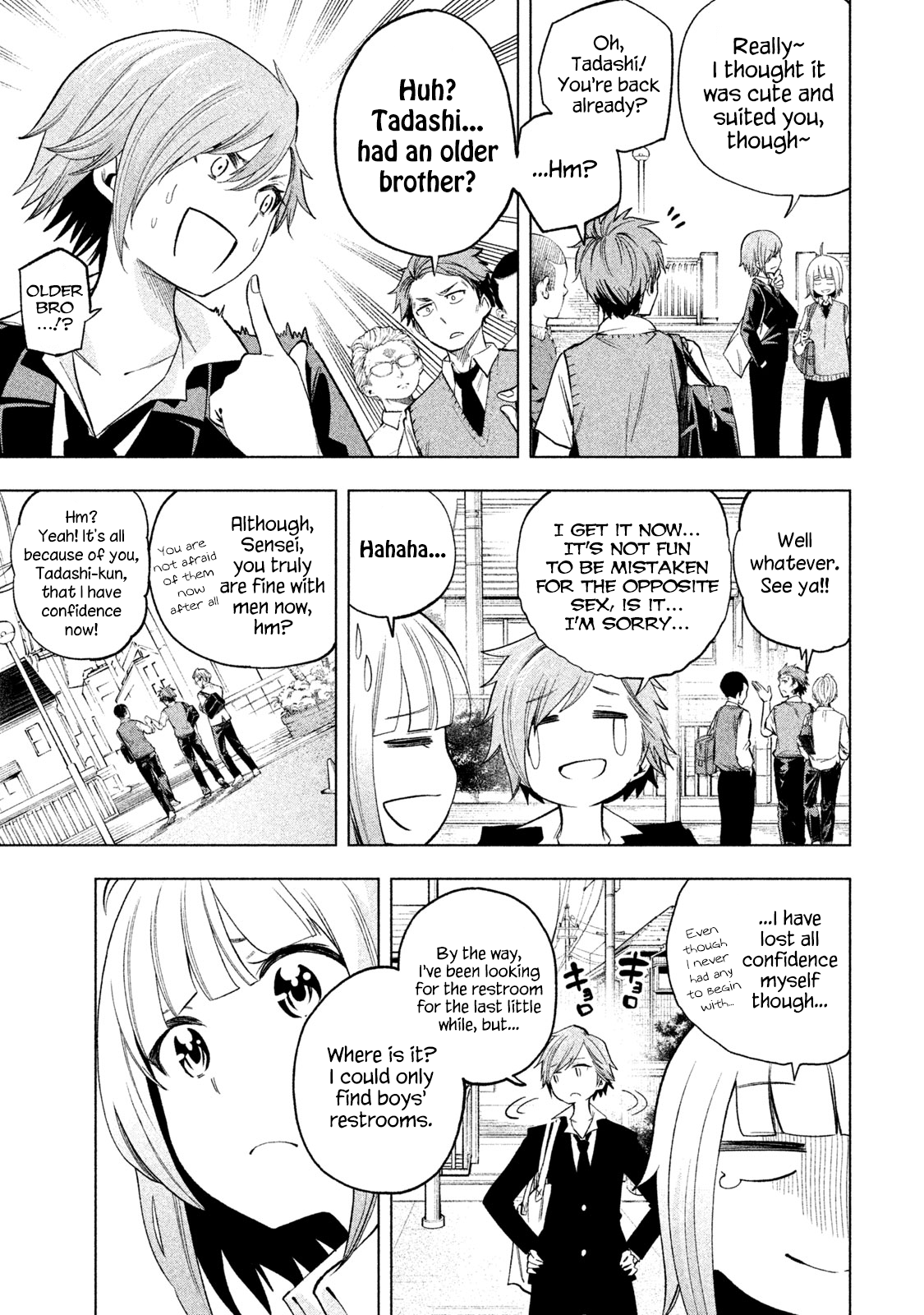 Why Are You Here Sensei!? - Vol.8 Chapter 77: I Can T Go (To The Toilet) With A Man!