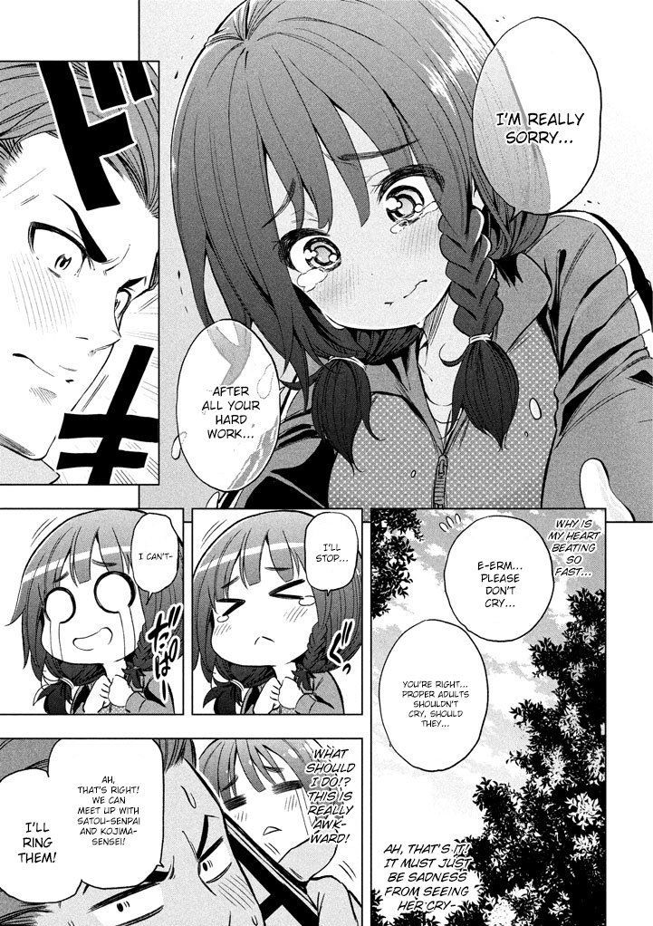 Why Are You Here Sensei!? - Chapter 13 : Pleasurable Rotation