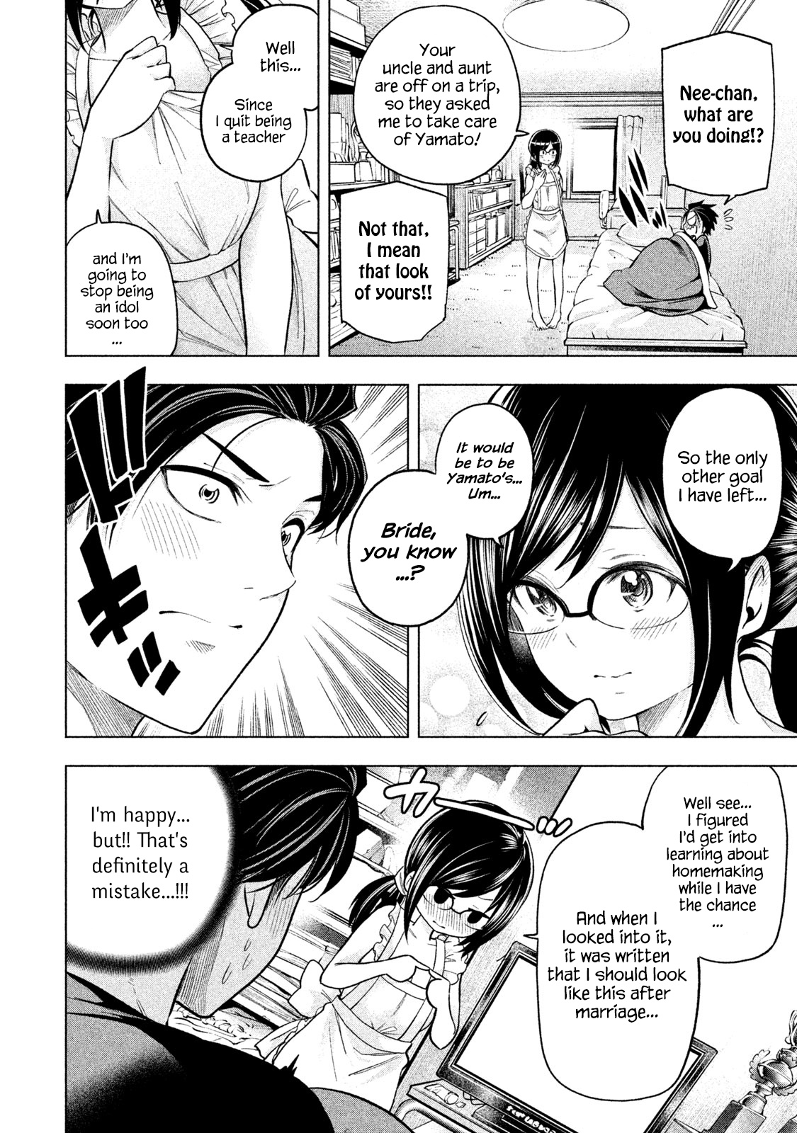 Why Are You Here Sensei!? - Vol.7 Chapter 70: Home Run