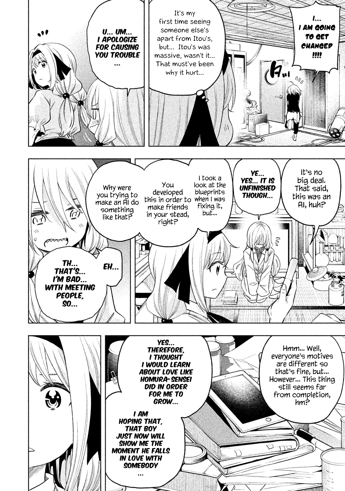 Why Are You Here Sensei!? - Vol.8 Chapter 75: Curianusity-Vice